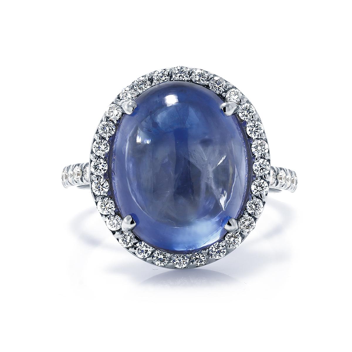 Ceylon Cabochon Sapphire Diamond Gold Cocktail Ring Weighing 14.64 Carat In New Condition In New York, NY