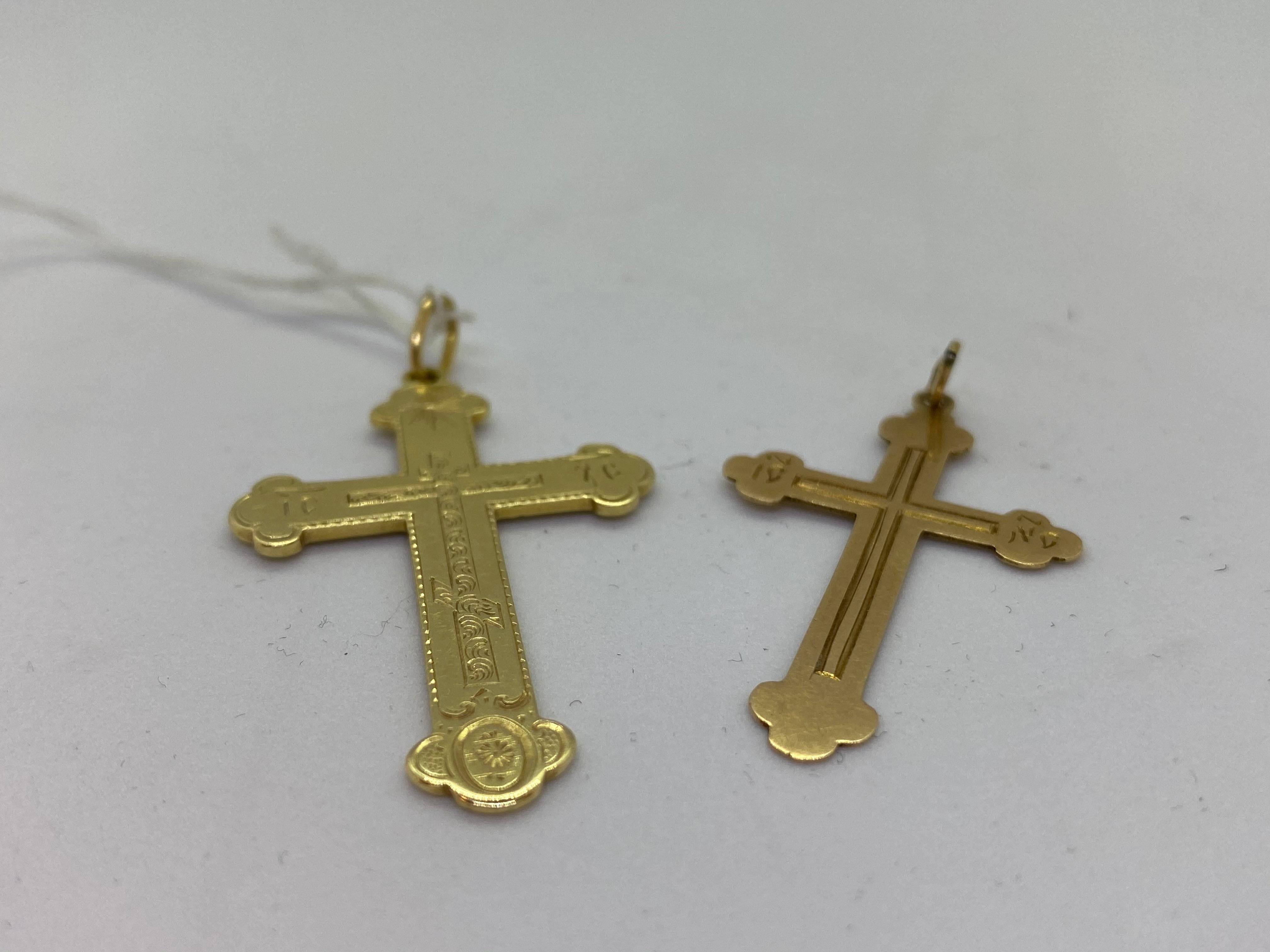 Women's or Men's 14 Carat Yellow Gold Cross Russia and Estonia Pendant Necklaces