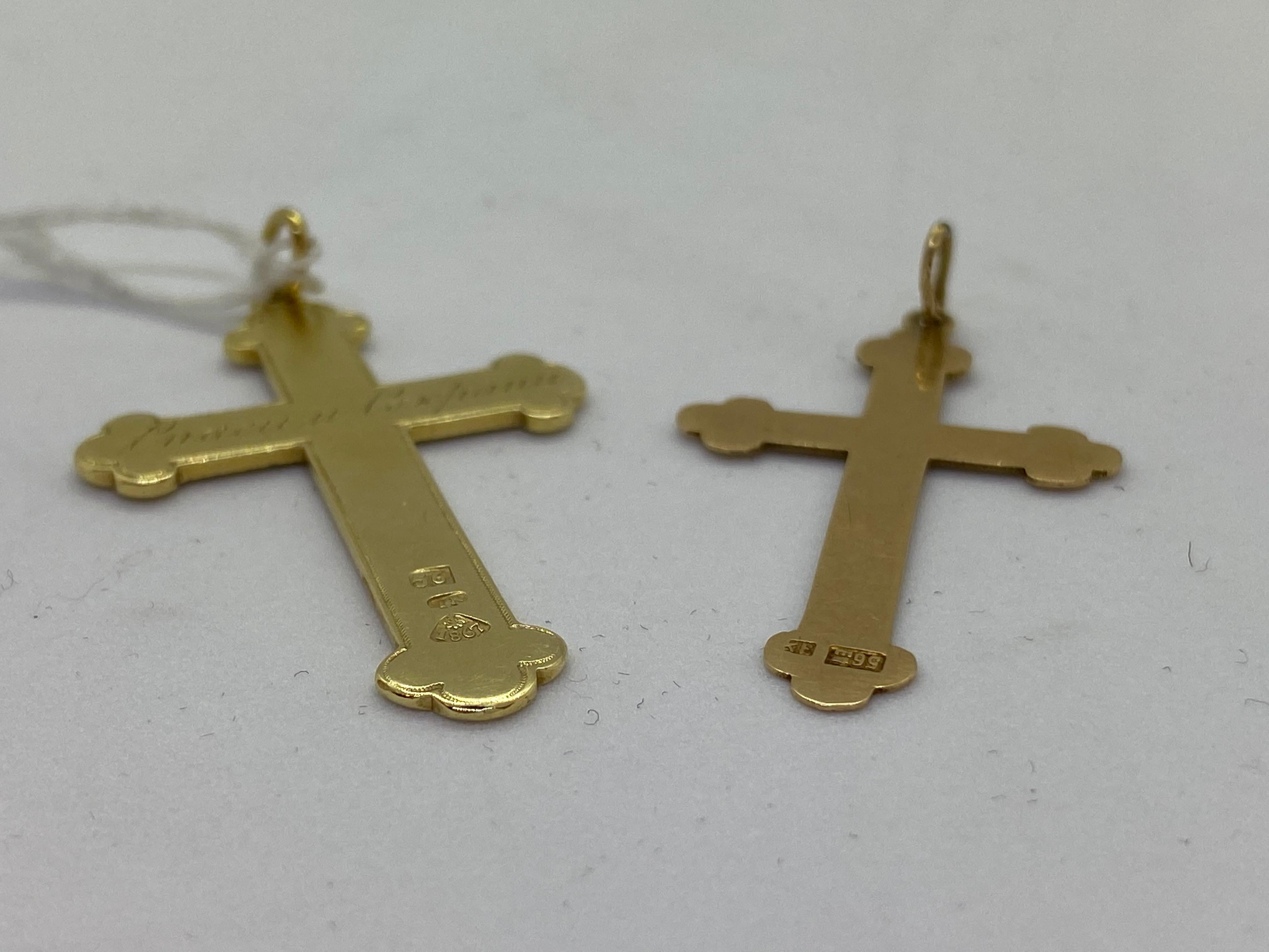 14 Carat Yellow Gold Cross Russia and Estonia Pendant Necklaces 1