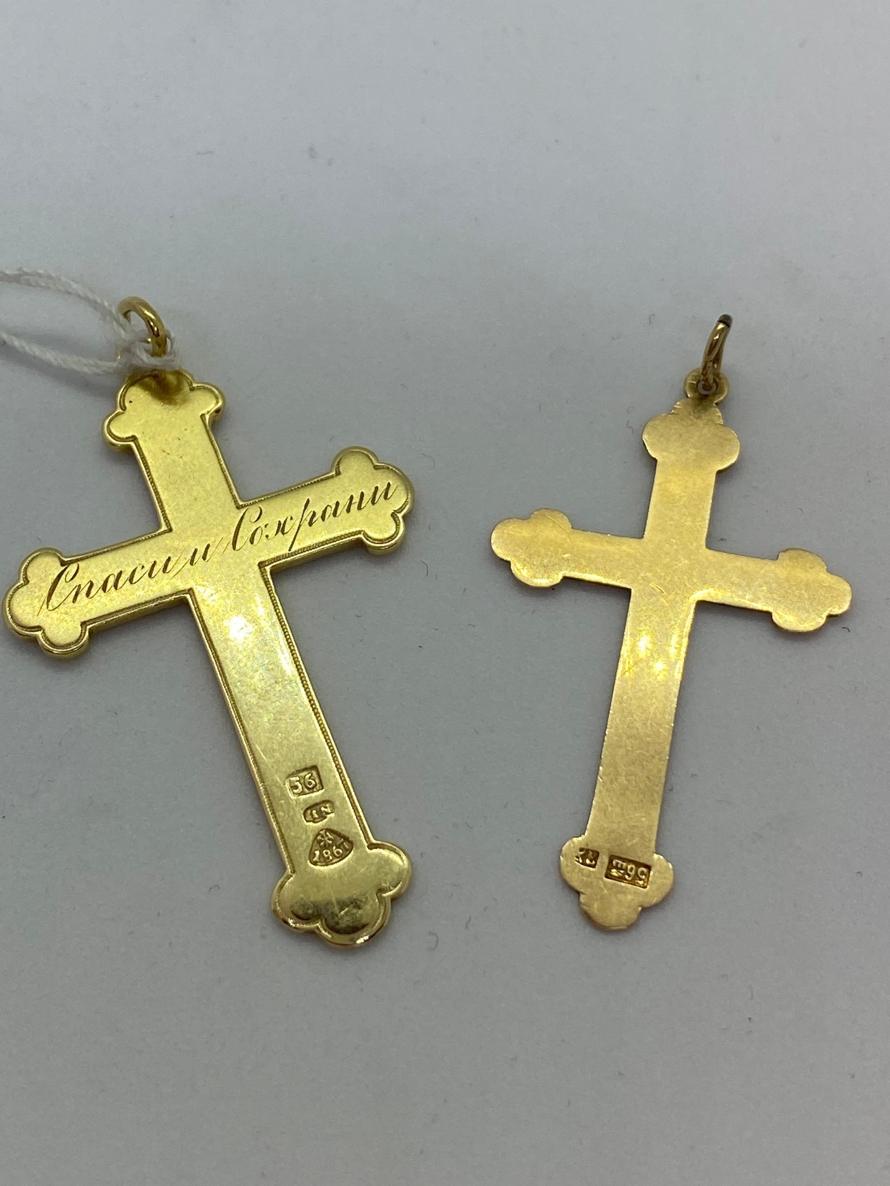 14 Carat Yellow Gold Cross Russia and Estonia Pendant Necklaces 3