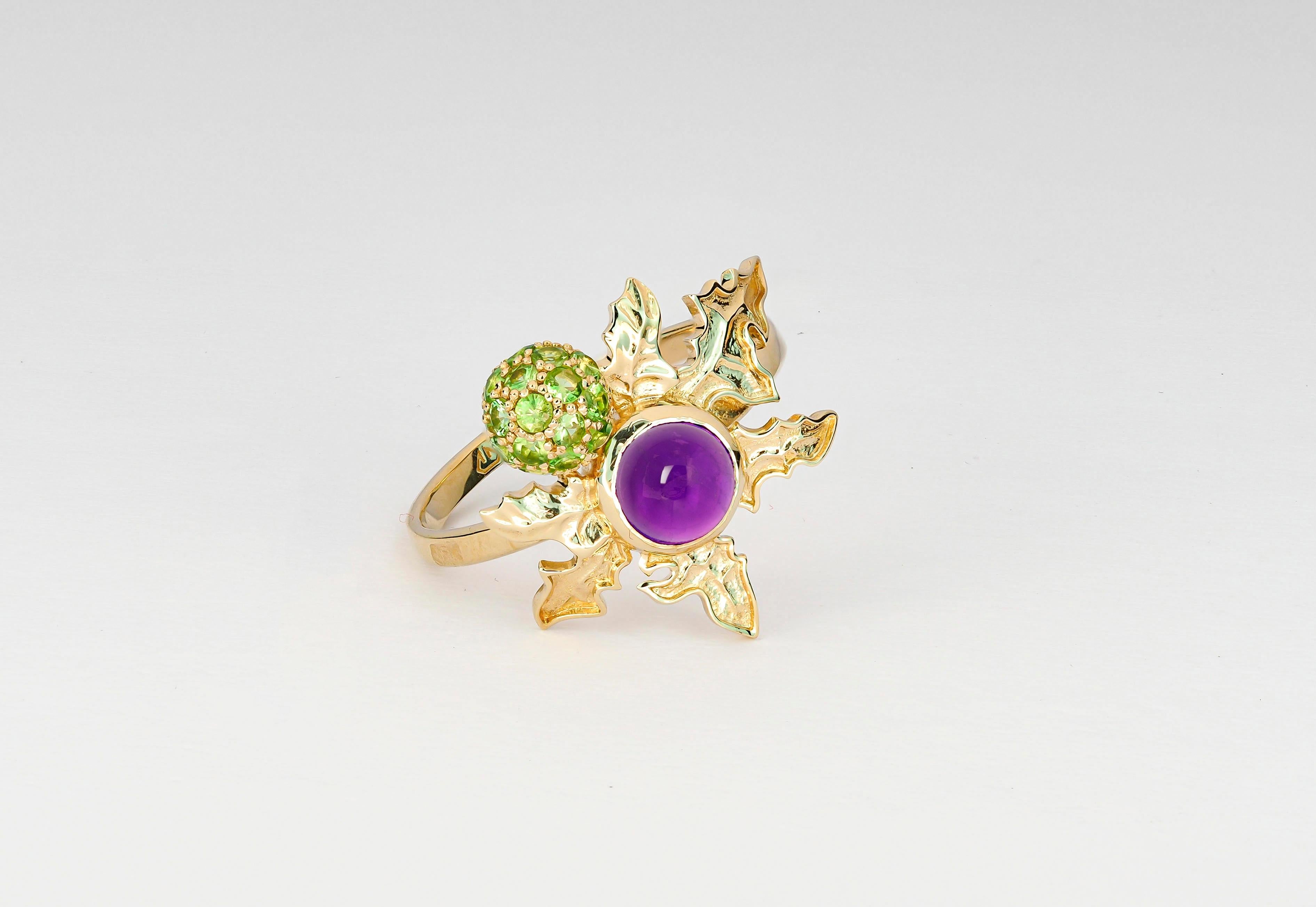 For Sale:  14 K Gold Scottish Thistle Ring with Amethyst and Peridots! 3