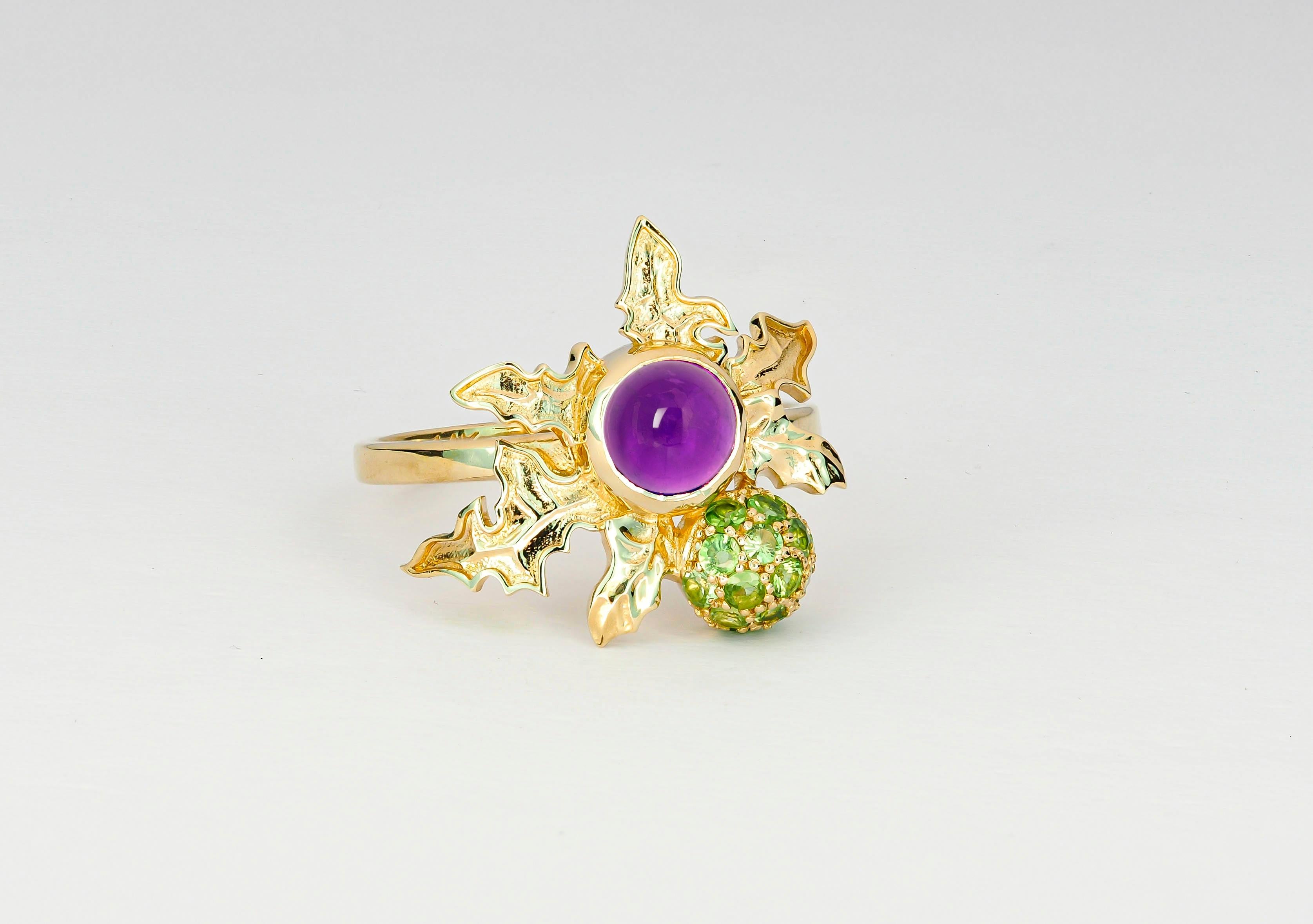 Cabochon 14 K Gold Scottish Thistle Ring with Amethyst and Peridots