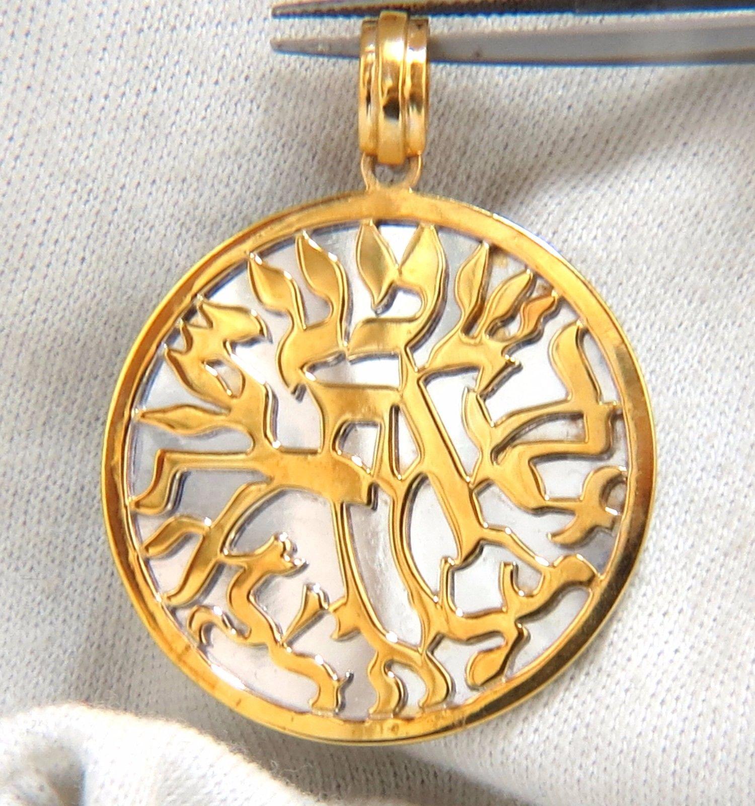 Pendentif de prière juive en or 14 carats Kabbala lettres flamboyantes 3D Shma Israël Neuf - En vente à New York, NY