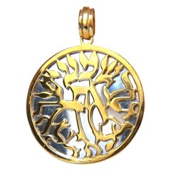 14 Karat Jewish Prayer Pendant Kabbala Flaming Letters 3D Shma Israel*