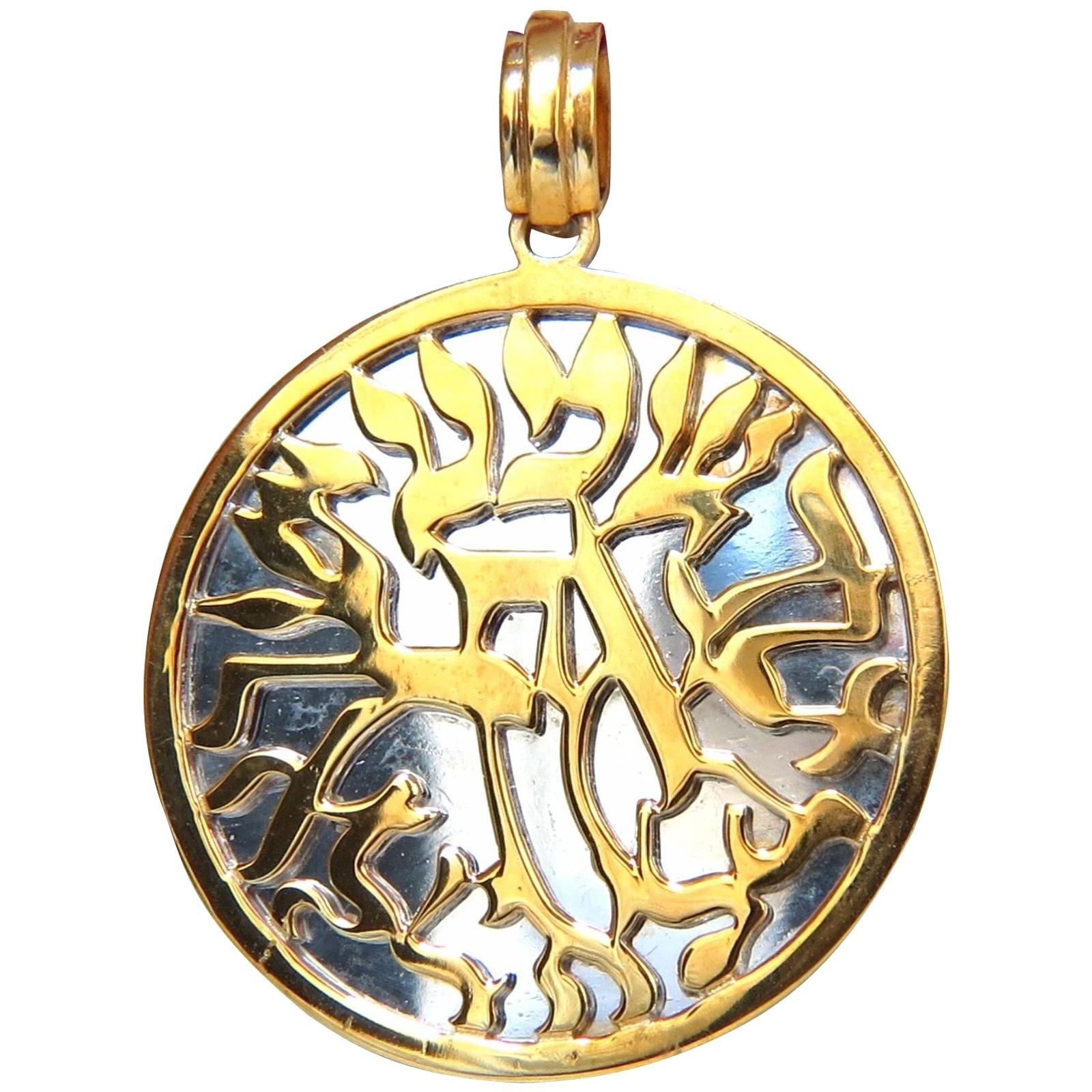 Pendentif de prière juive en or 14 carats Kabbala lettres flamboyantes 3D Shma Israël en vente