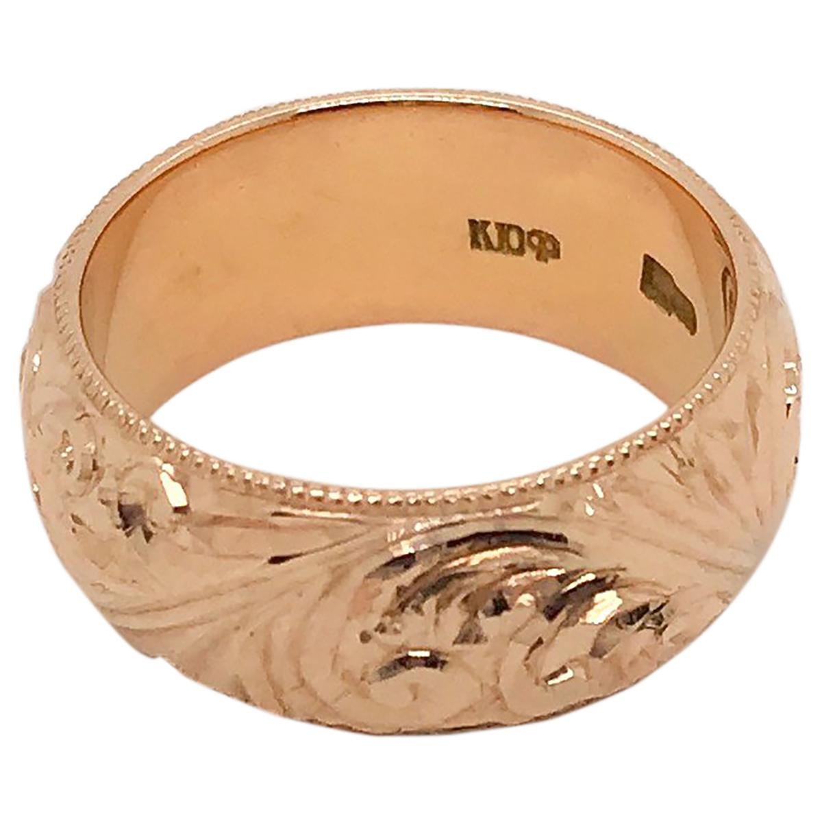 Victorian 14 Karat Rose Gold Hand Engraved Russian Band Ring