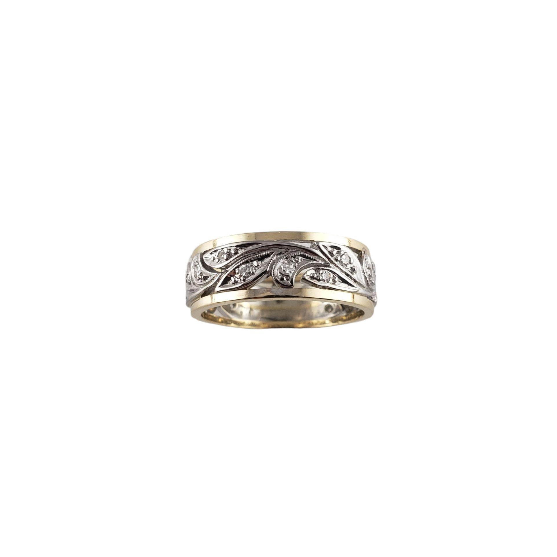 Women's 14 Karat Two Tone Gold and Diamond Band Ring