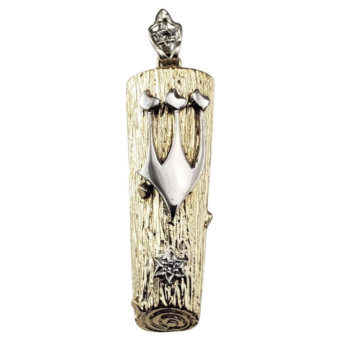 14 Karat Two-Tone Gold and Diamond Mezuzah Pendant #21872