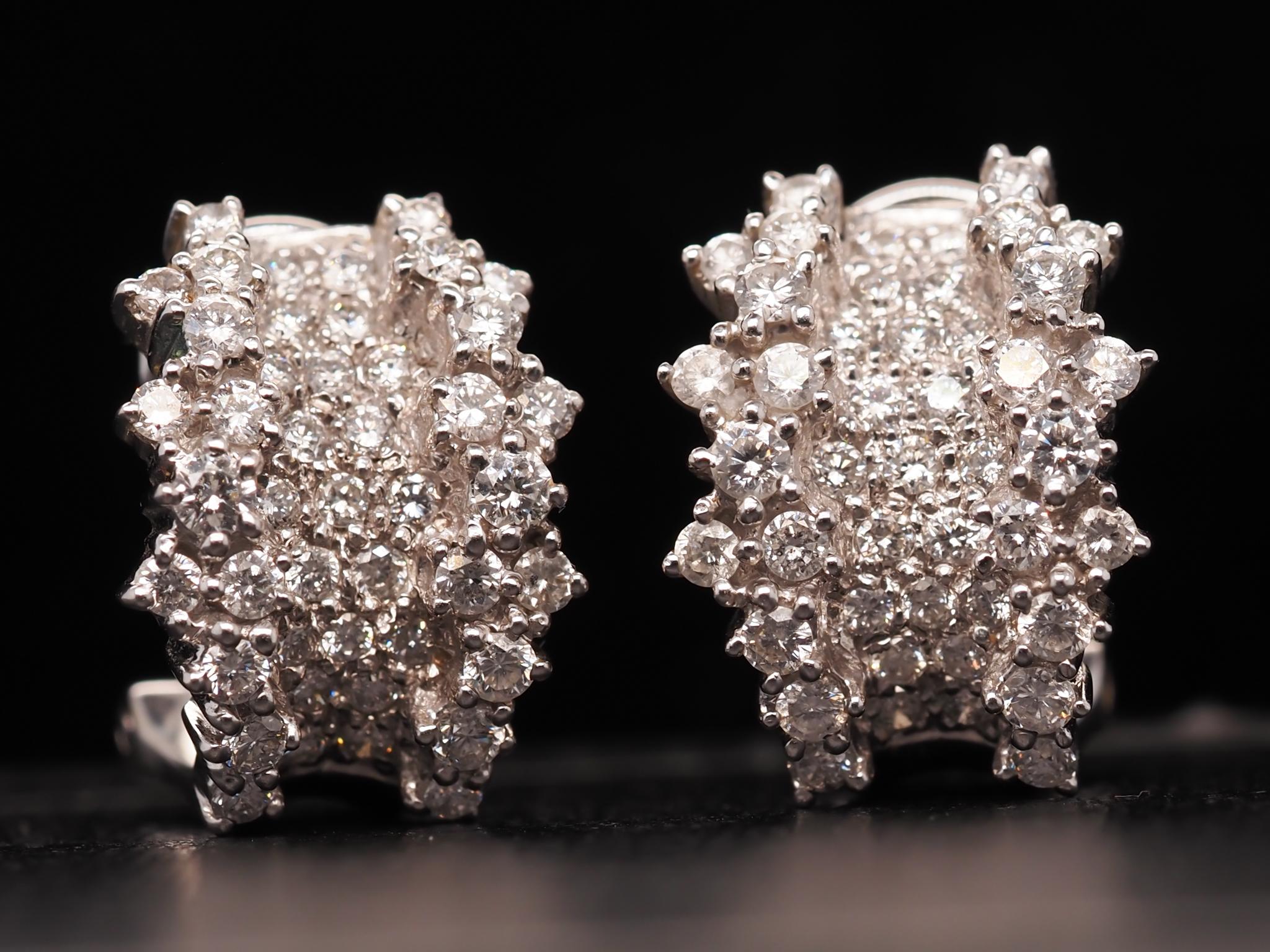 14 Karat White Gold 1.00 Carat Diamond Cluster Hoop Style Earrings In Good Condition For Sale In Atlanta, GA