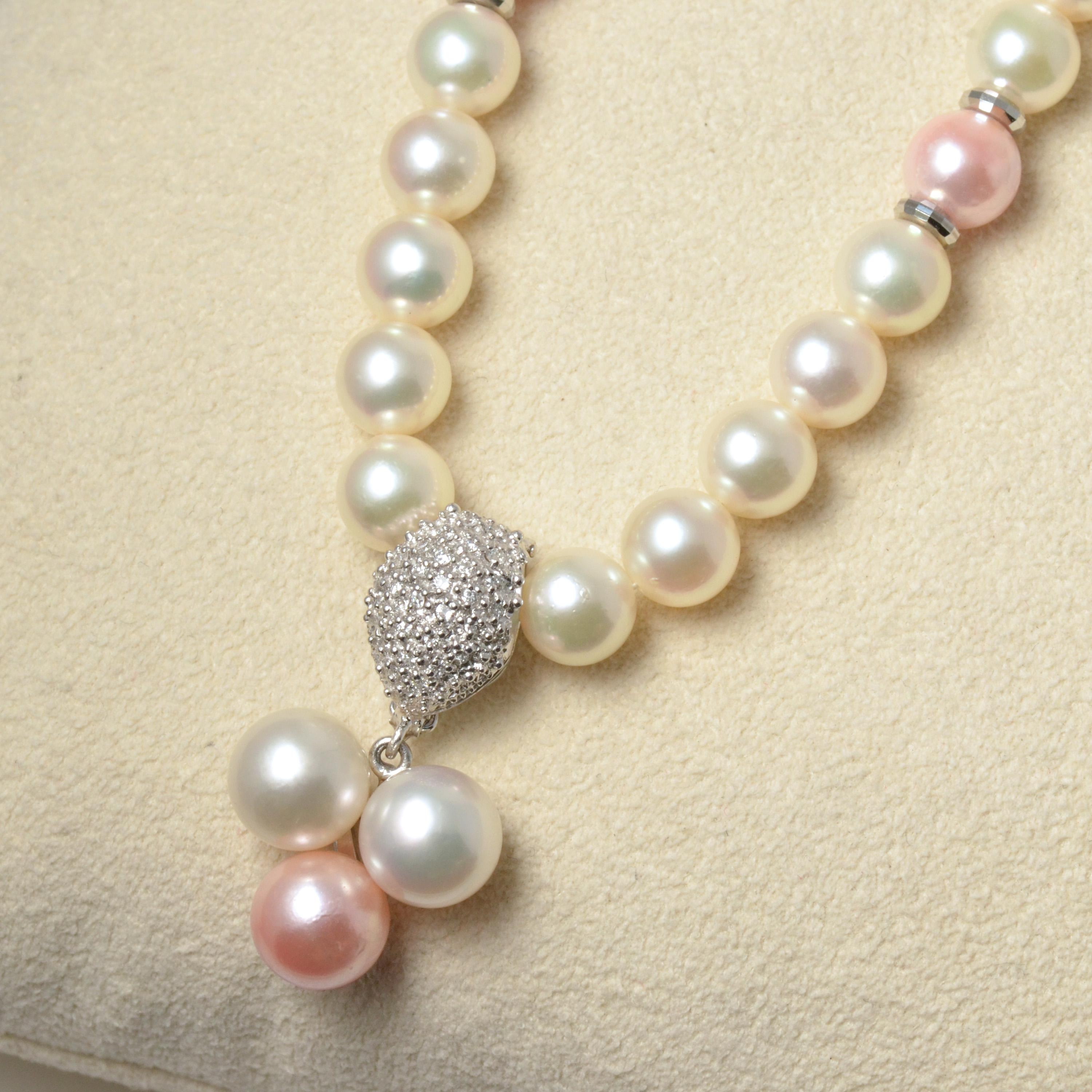 Round Cut 14 Karat White Gold and Platinum Pink Coral Core Pearl and Akoya Pearl Necklace For Sale