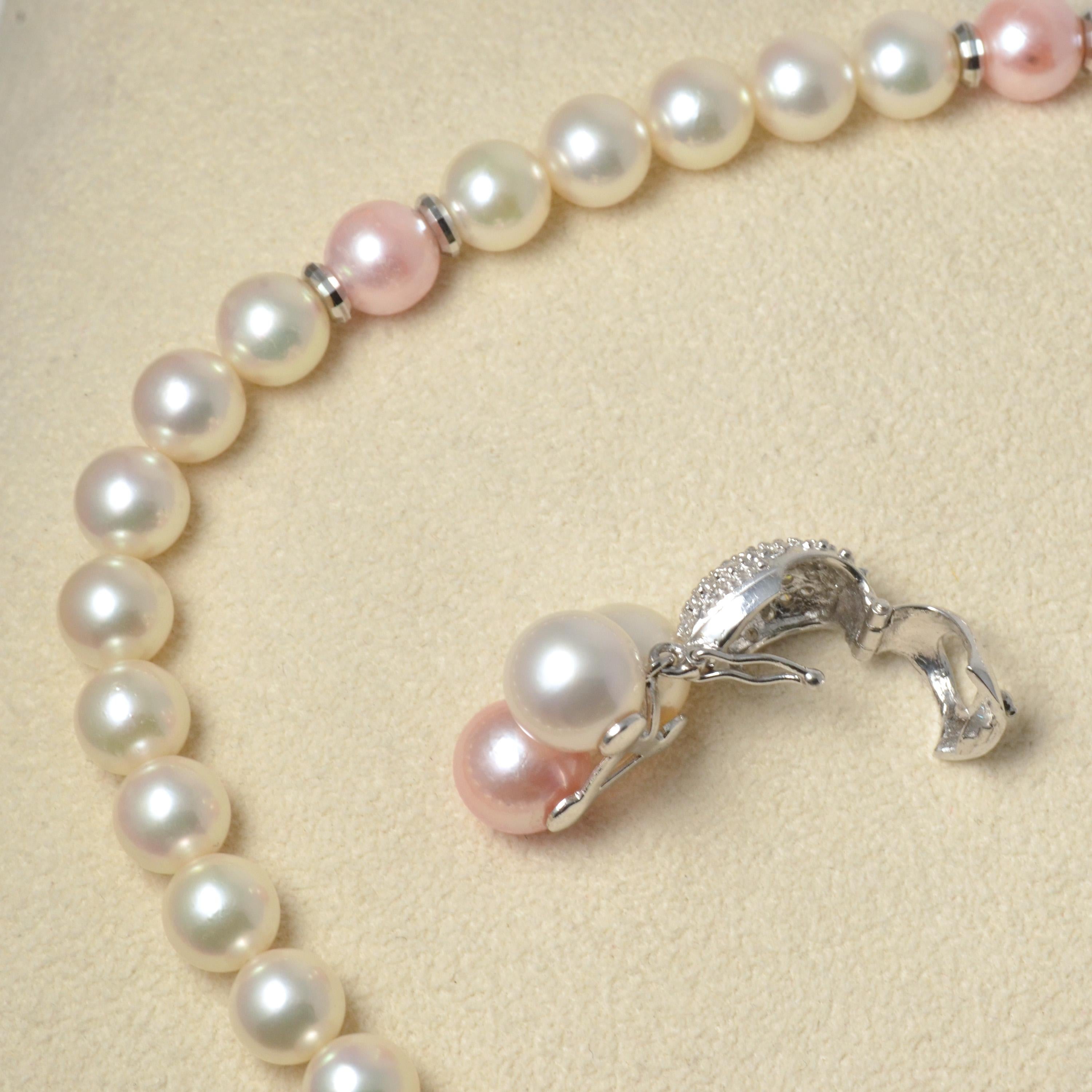 Women's 14 Karat White Gold and Platinum Pink Coral Core Pearl and Akoya Pearl Necklace For Sale