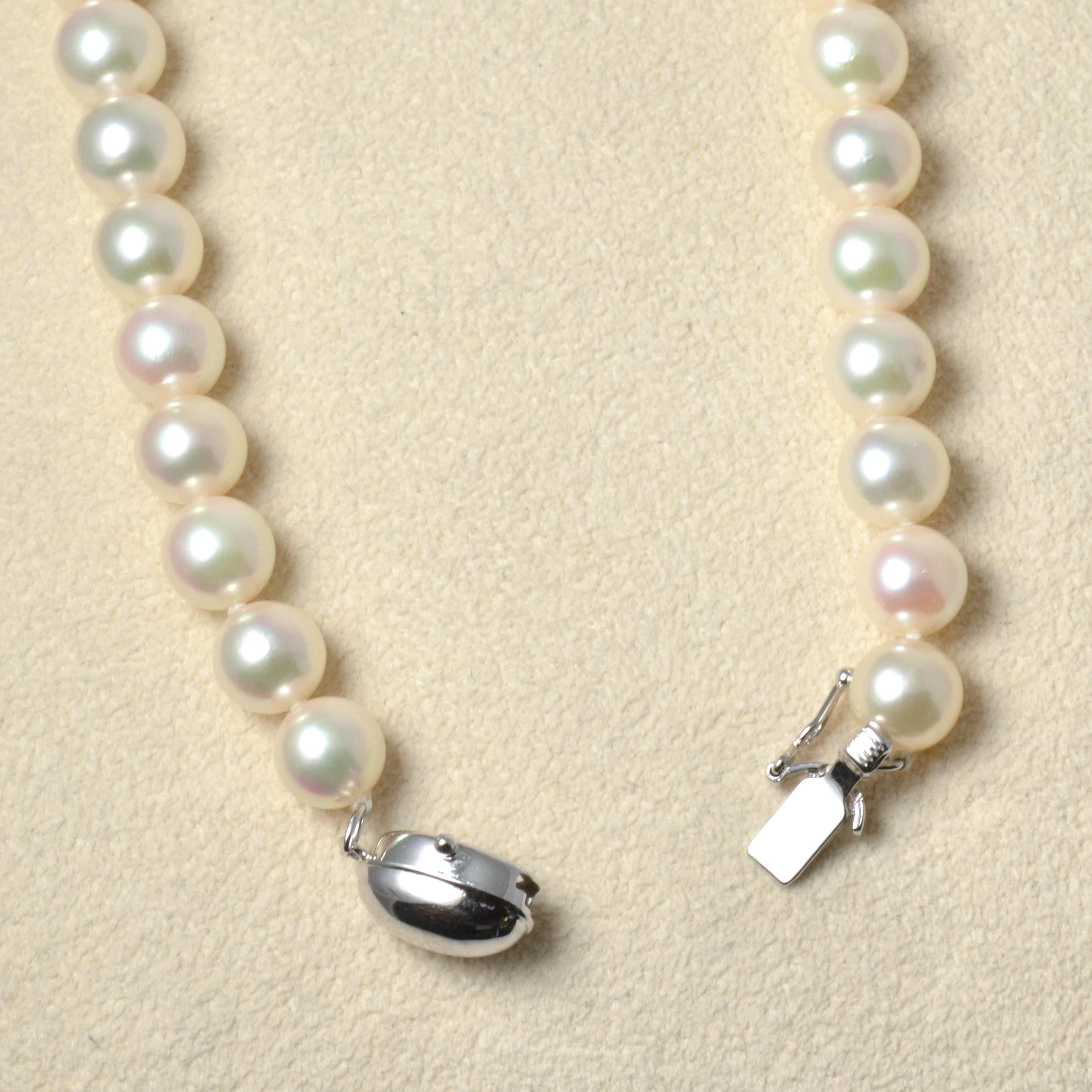 14 Karat White Gold and Platinum Pink Coral Core Pearl and Akoya Pearl Necklace For Sale 2