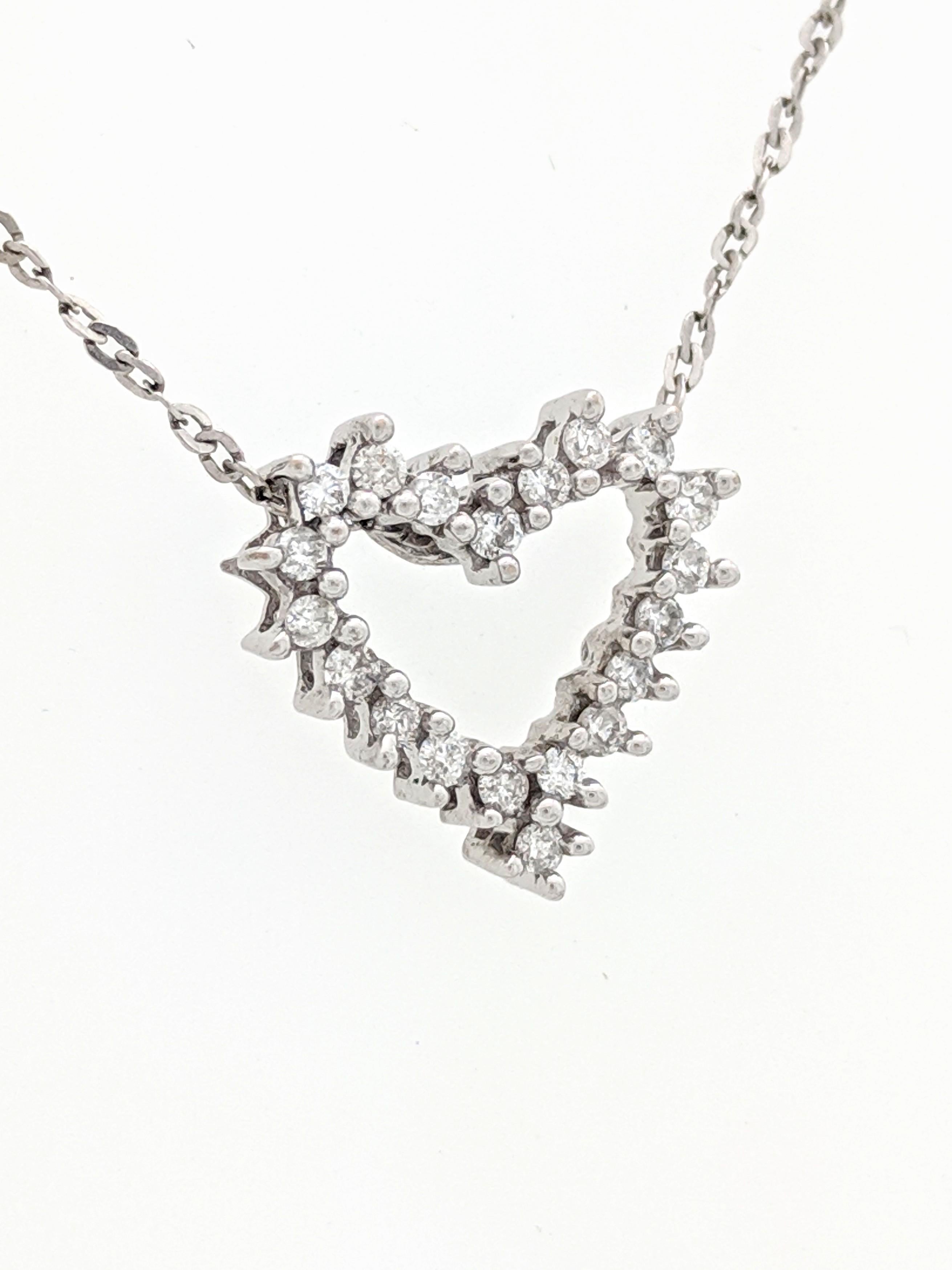 Women's 14 Karat White Gold Diamond Heart Pendant Necklace