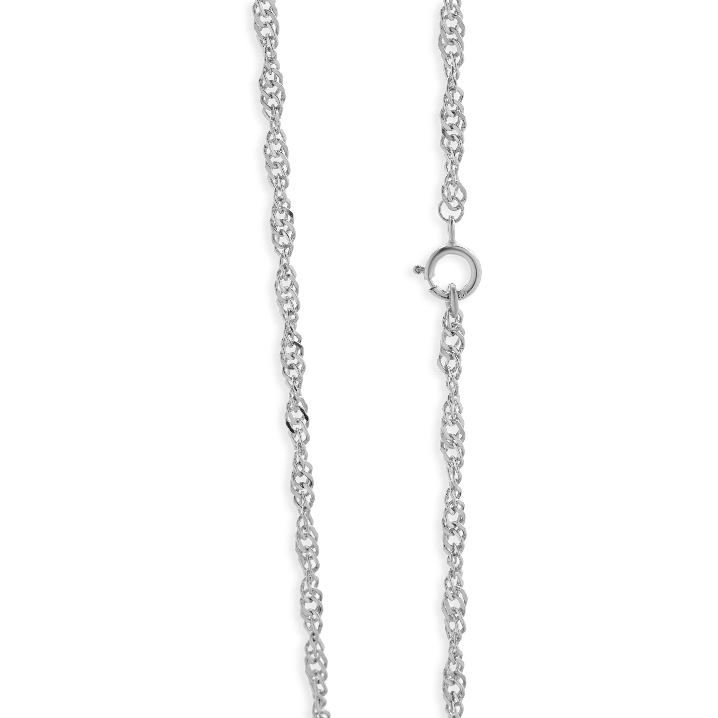 Taille simple Collier en or blanc 14 carats avec diamants en forme de coeur ouvert en vente