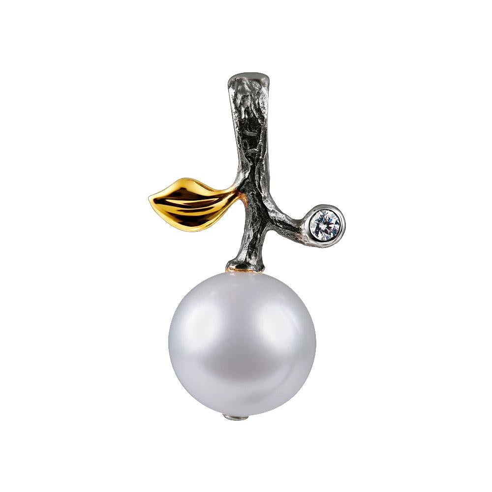 14 Karat White Gold White South Sea Pearl and Diamond Pendant For Sale