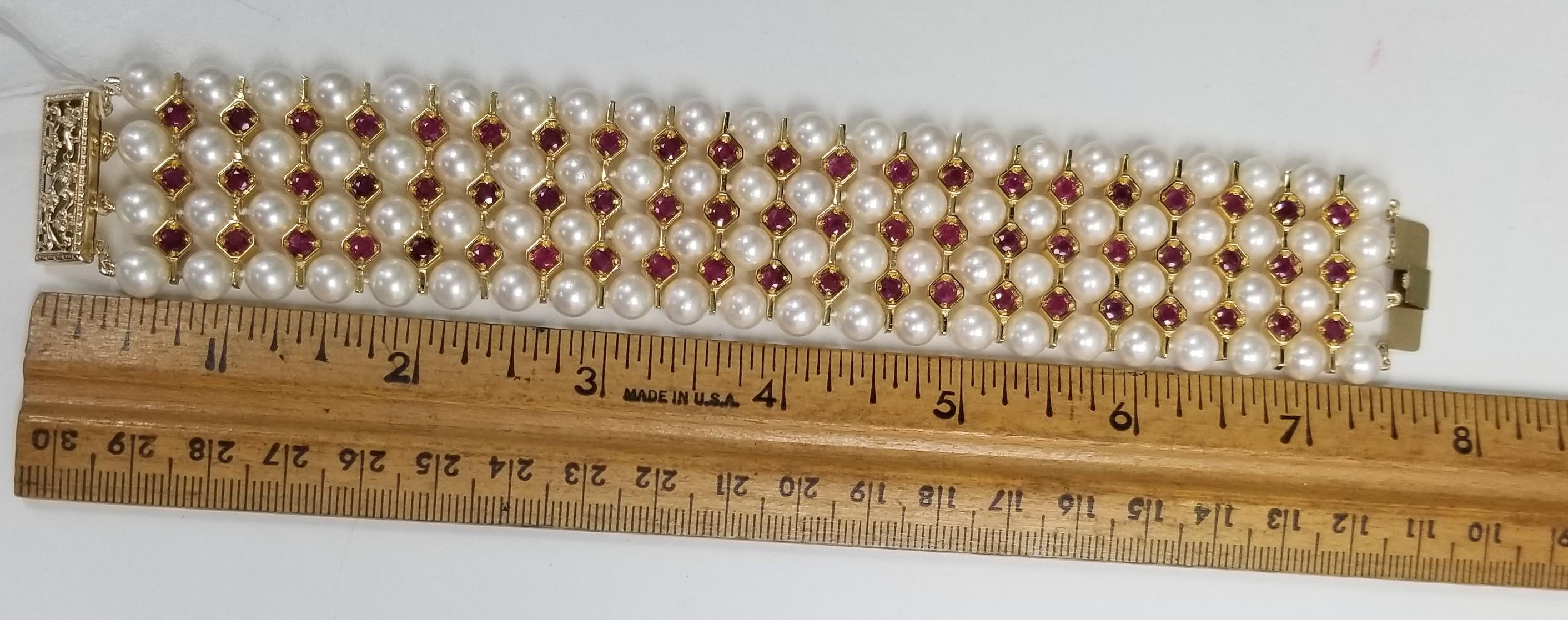 14 Karat Yellow and Silver Gold-Plated 4-Row of Cultured Pearl and Ruby Bracelet In New Condition In Los Angeles, CA
