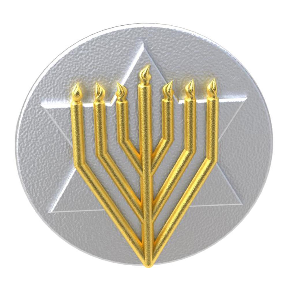 Signature artistique judaïque en argent sterling et jaune 14 carats