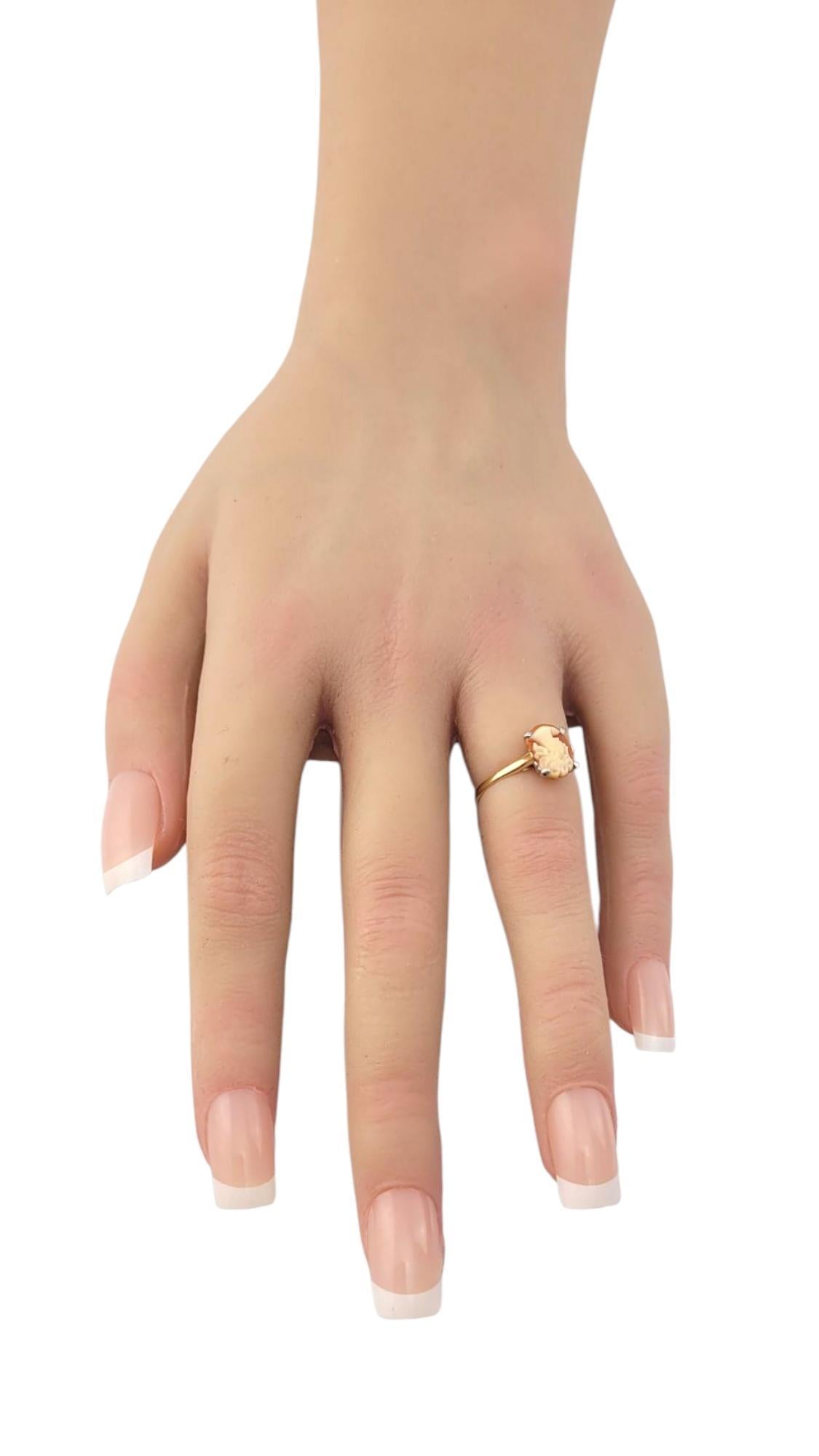 Bague camée en or jaune et blanc 14 carats #21491 en vente 2