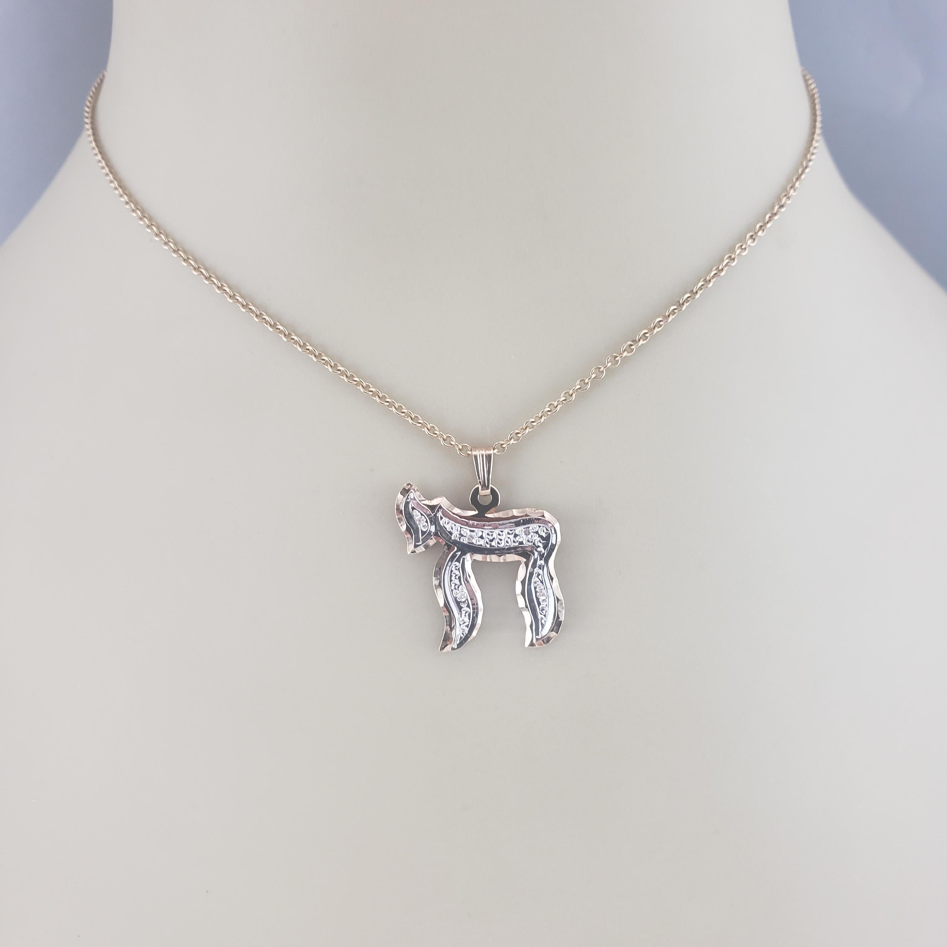 14 Karat Yellow and White Gold Diamond Chai Pendant #16711 3