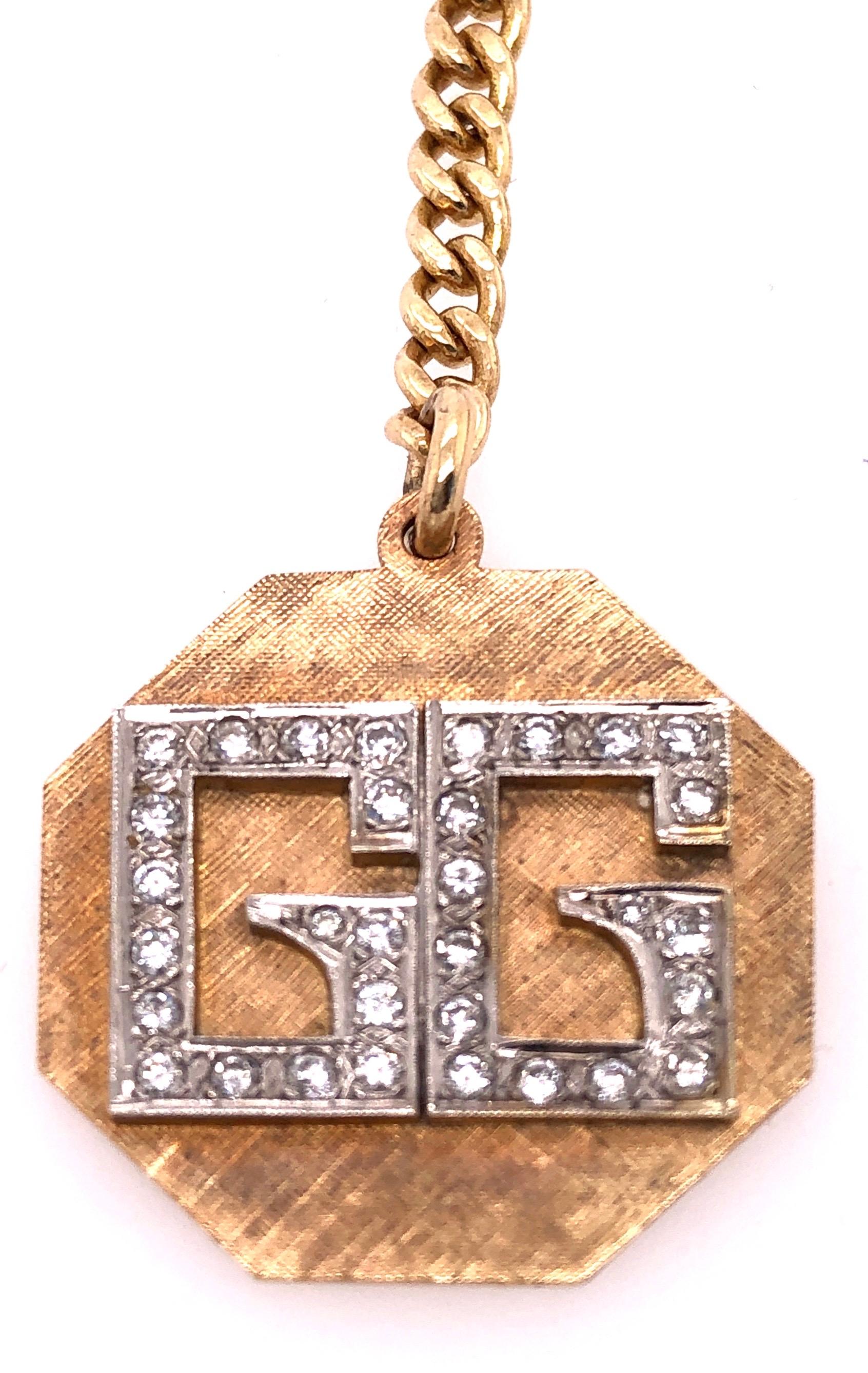 14 Karat Yellow Gold Octagon Key Chain with Diamond Initials GG 2