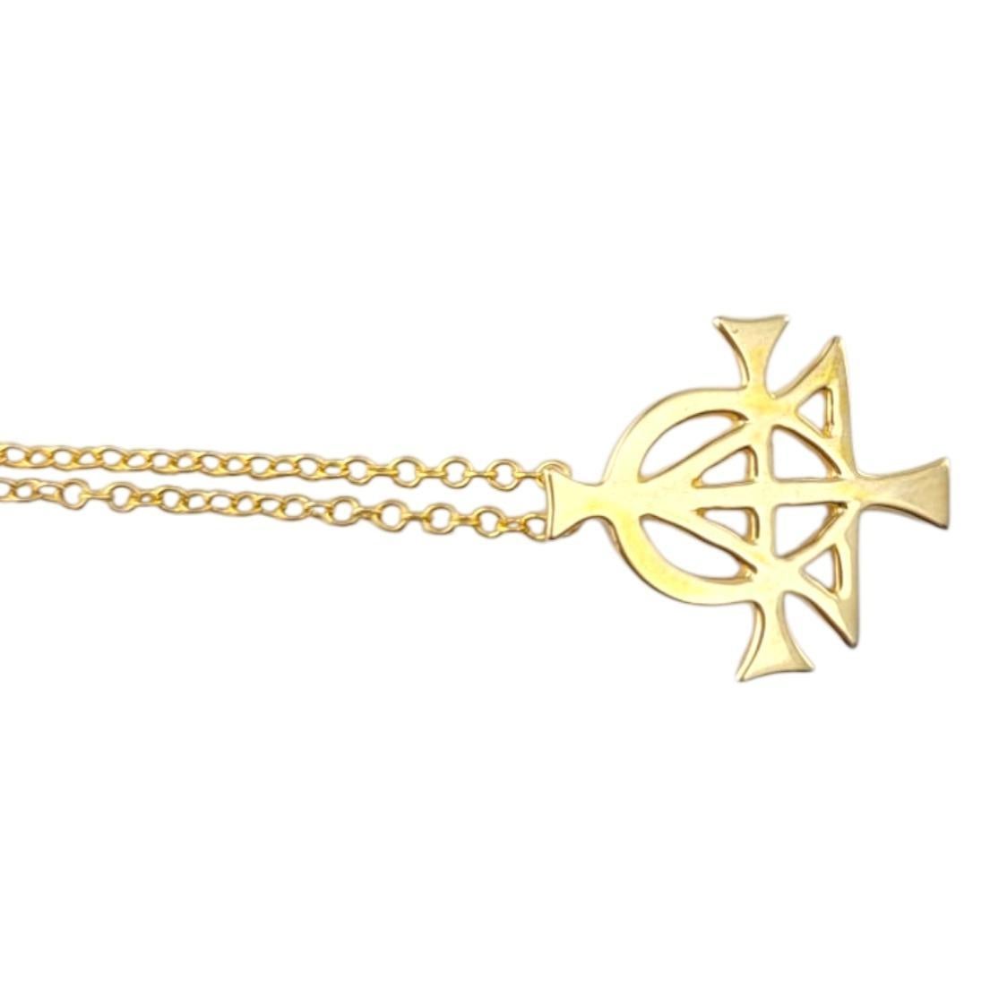 Women's 14 Karat Yellow Gold Alpha and Omega Pendant Necklace #21493