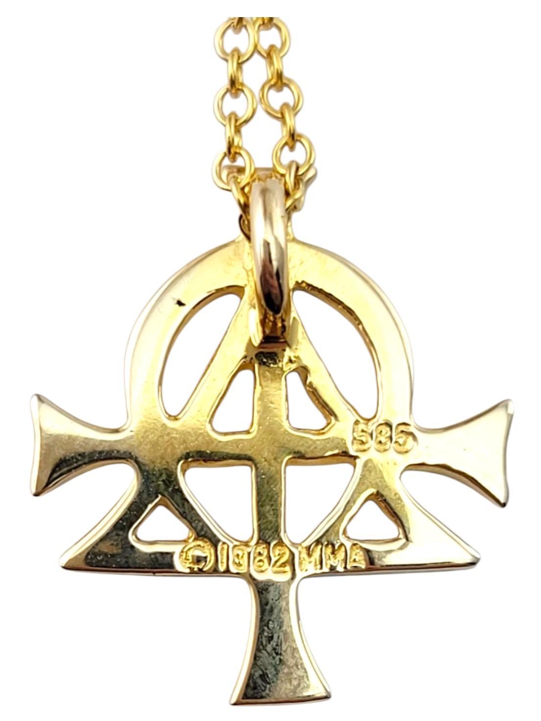 14 Karat Yellow Gold Alpha and Omega Pendant Necklace #21493 1