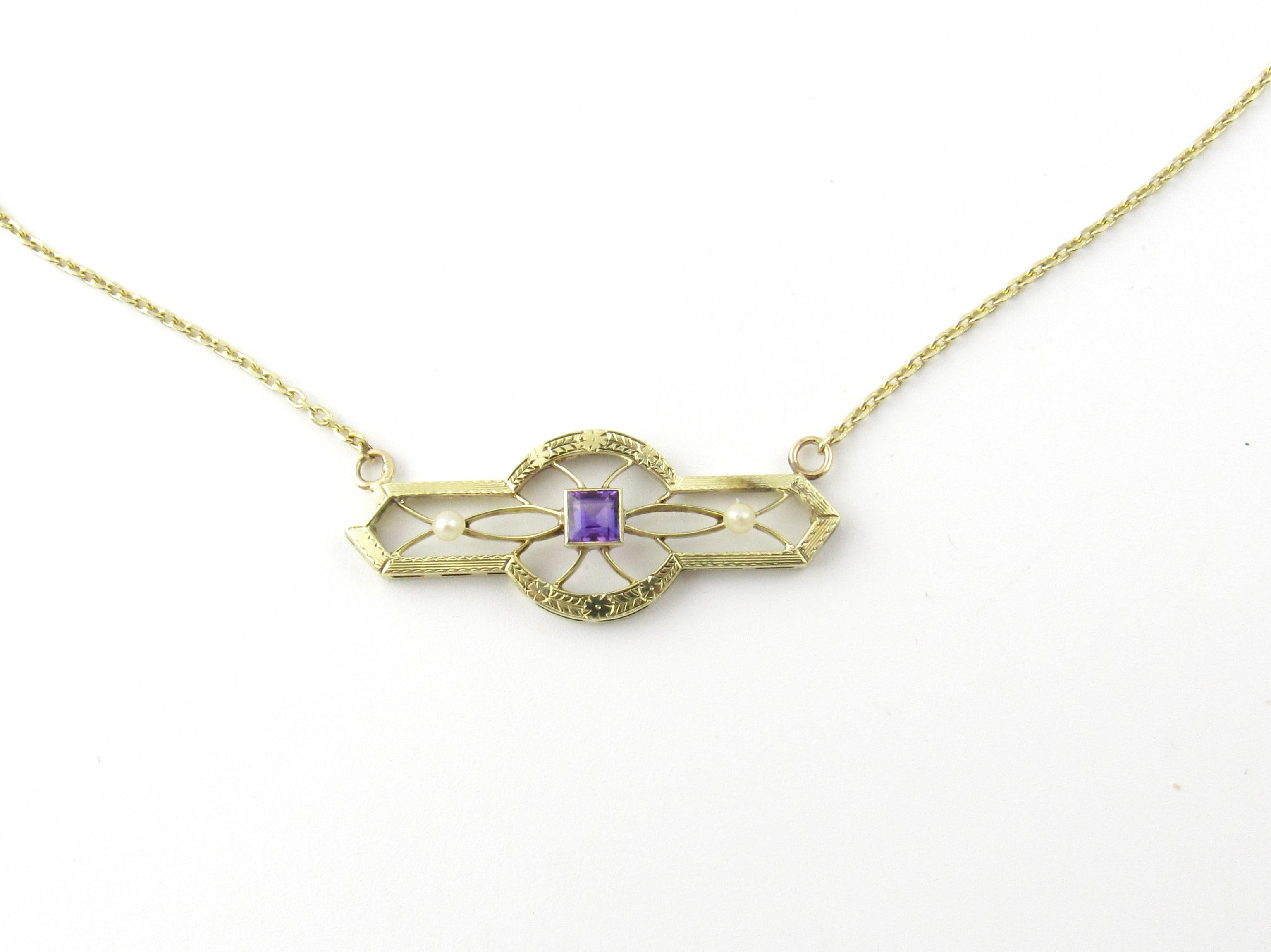 Antique 14 Karat Yellow Gold Amethyst and Pearl Pendant Necklace

This lovely necklace features a stunning antique pendant (upscaled from an antique brooch) detailed with one square amethyst (5 mm x 5 mm) and two seed pearls (2 mm each) set in