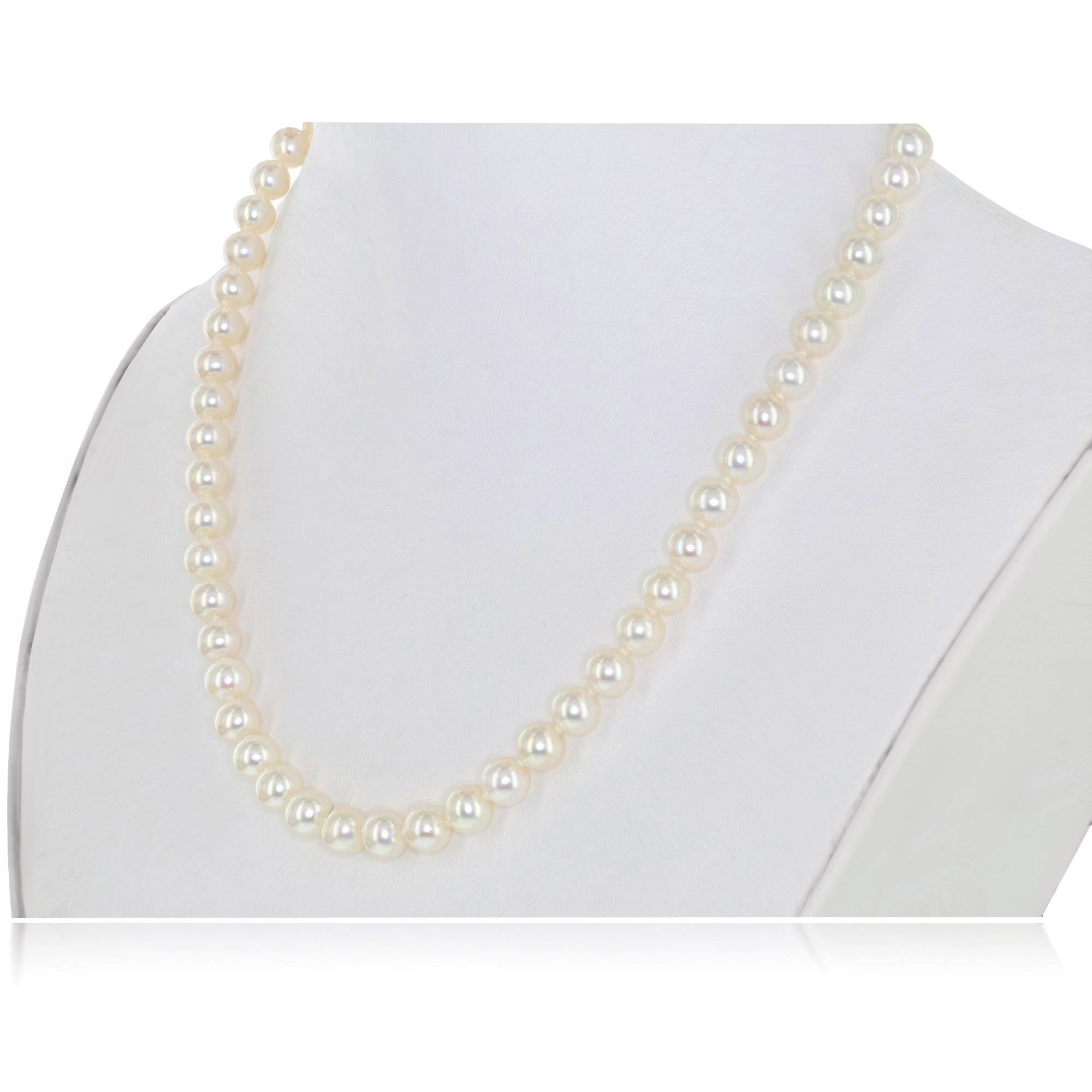 Contemporary 14 Karat Yellow Gold and Freshwater Cultured 8-8.5mm Pearl Necklace For Sale