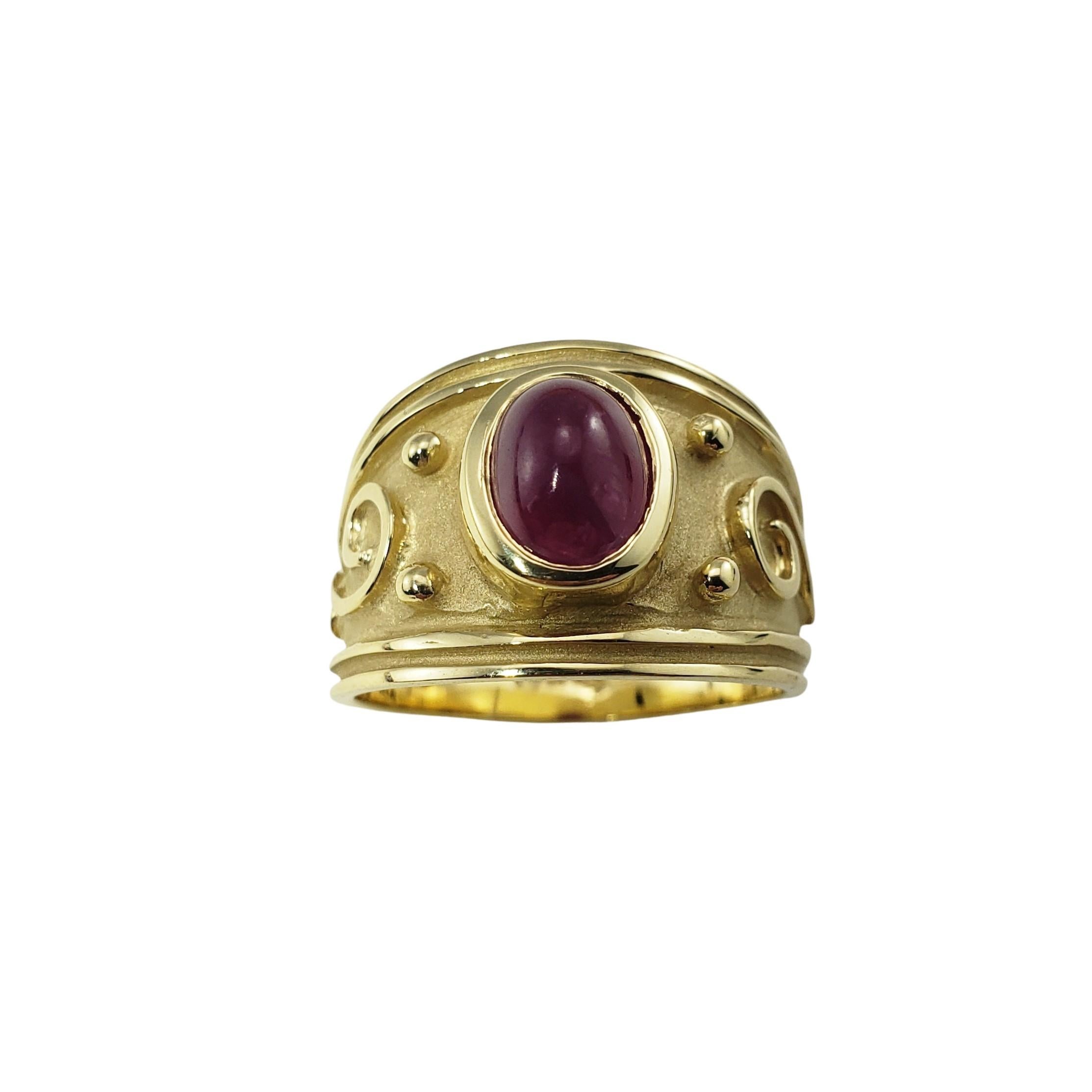 14 Karat Gelbgold und Cabochon Rubin Ring Größe 6,75-

Dieser schöne Ring besteht aus einem ovalen Cabochon-Rubin (7 mm x 5 mm), der in wunderschön detailliertes 14-karätiges Gelbgold gefasst ist.  Breite:  14 mm.
Schaft:  7 mm.

Größe: