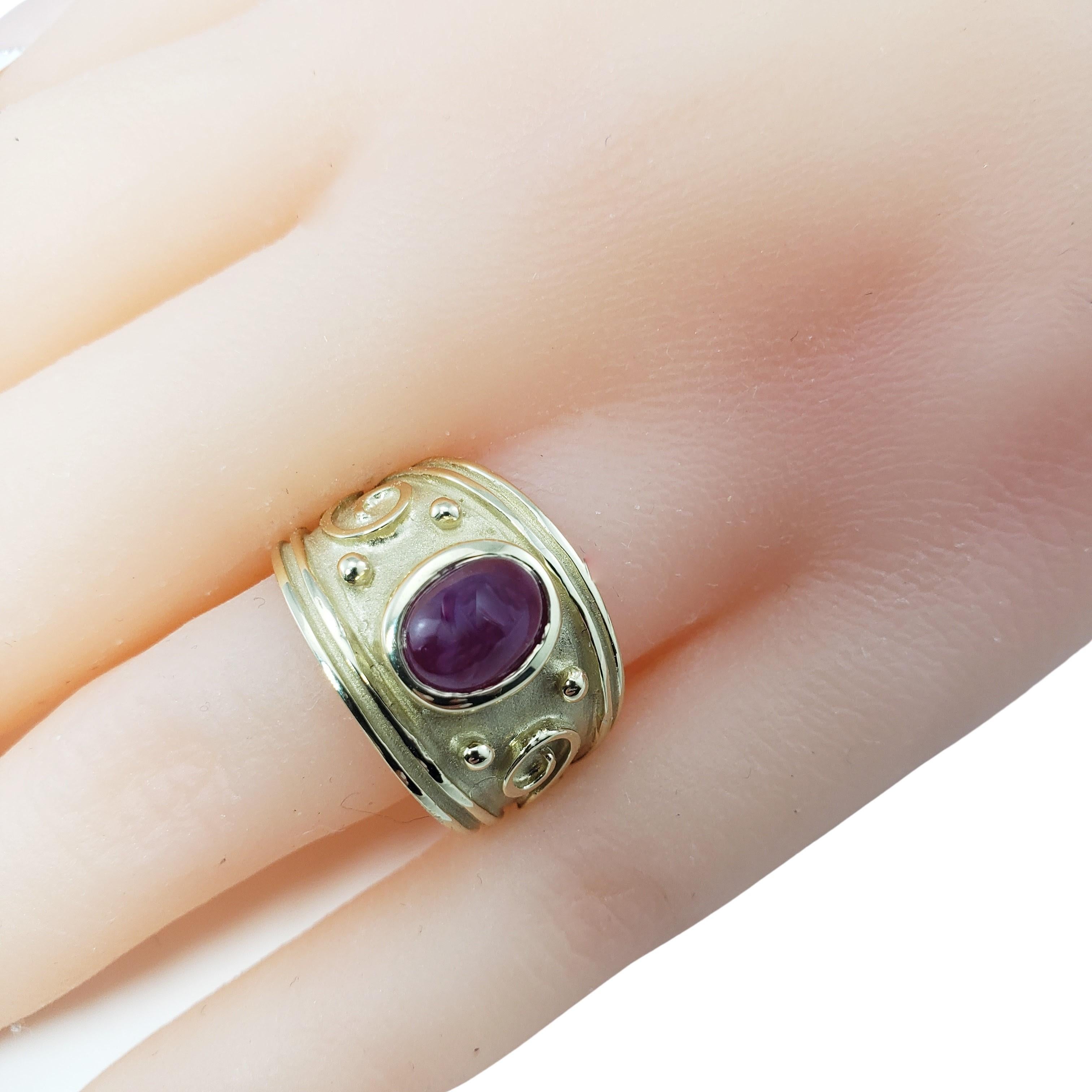 14 Karat Gelbgold Ring mit Rubin im Cabochon-Schliff 5