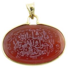 14 Karat Yellow Gold and Carnelian Persian Script Pendant