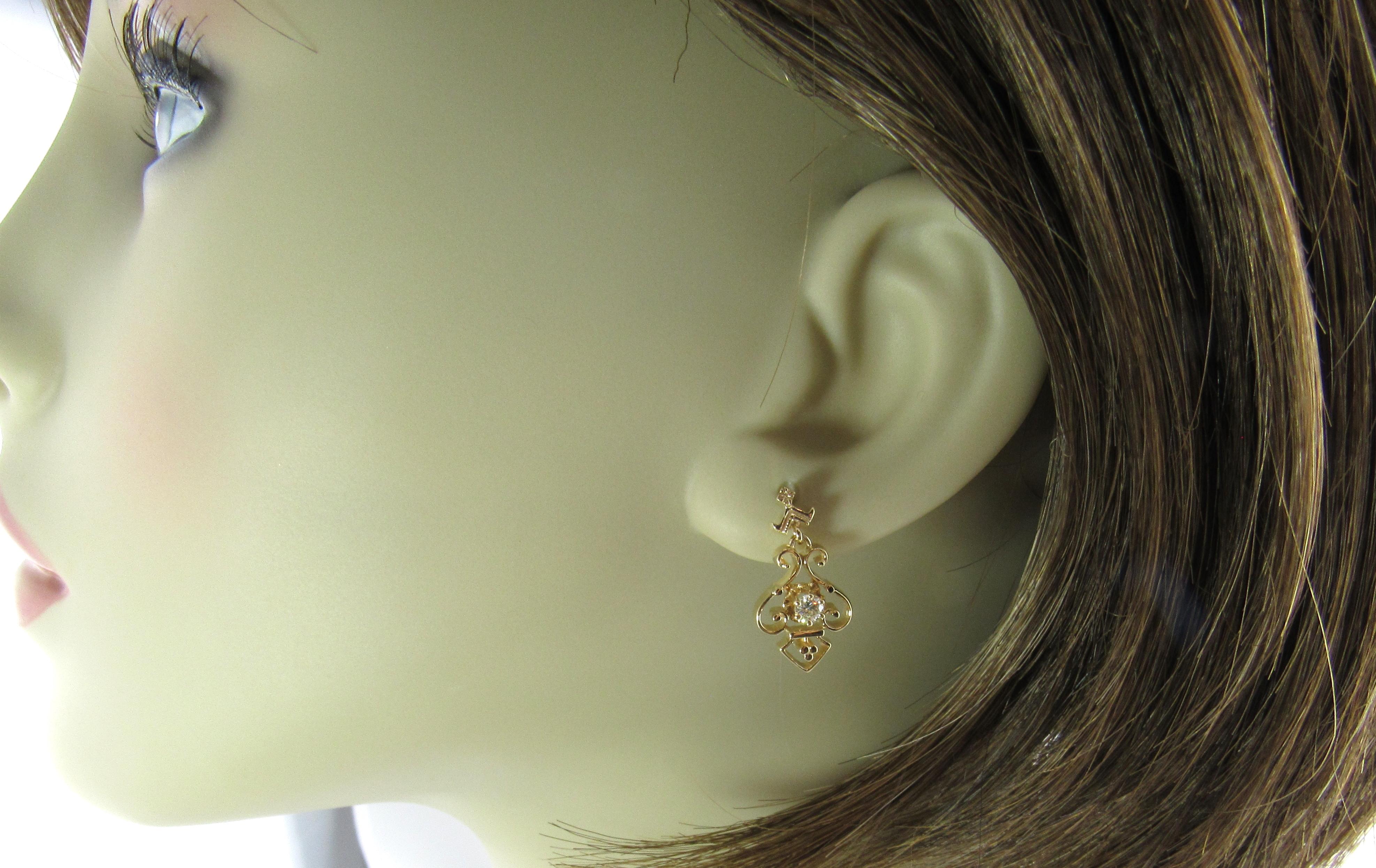 14 Karat Yellow Gold and Diamond Earrings 1