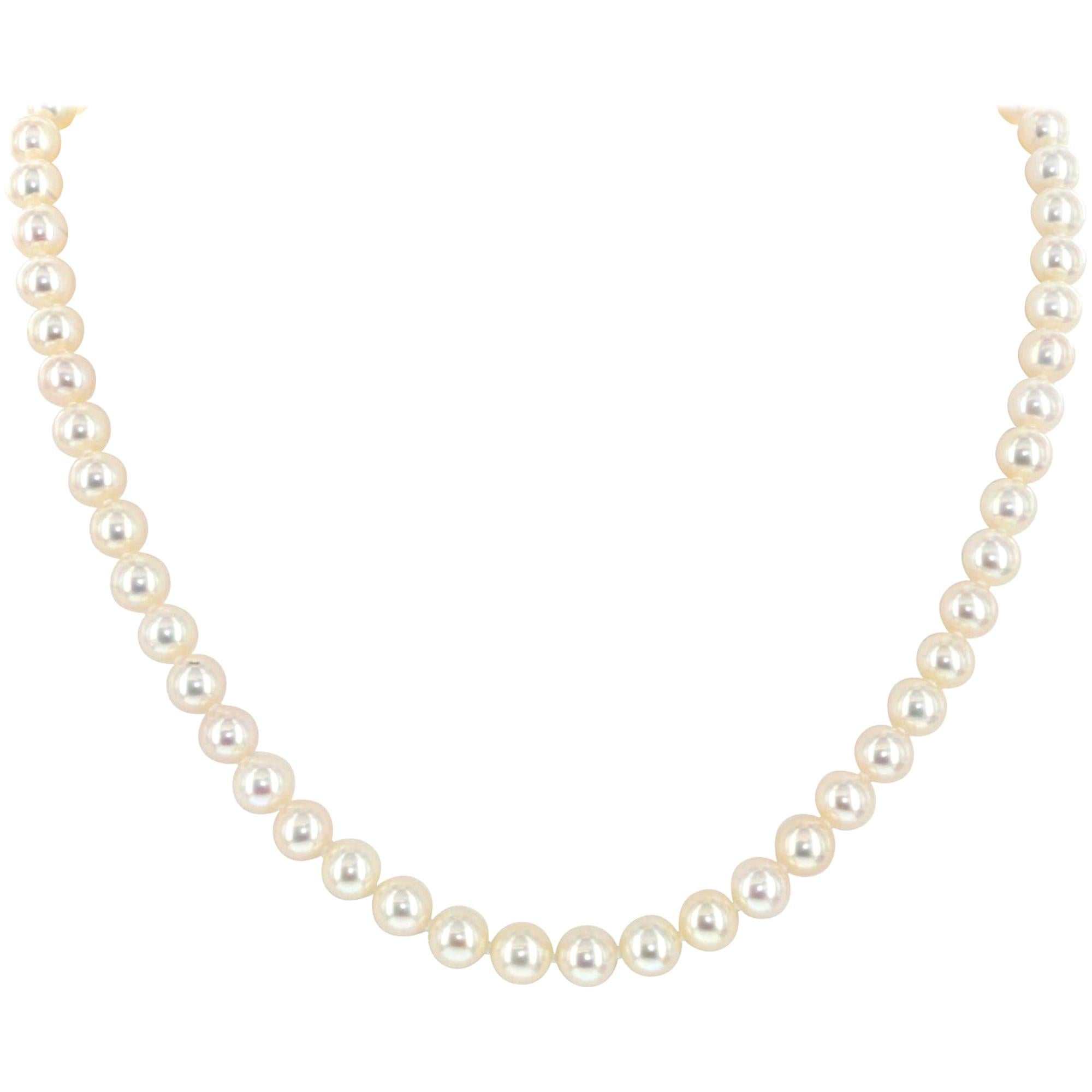 14 Karat Yellow Gold and Freshwater Cultured 8-8.5mm Pearl Necklace For Sale