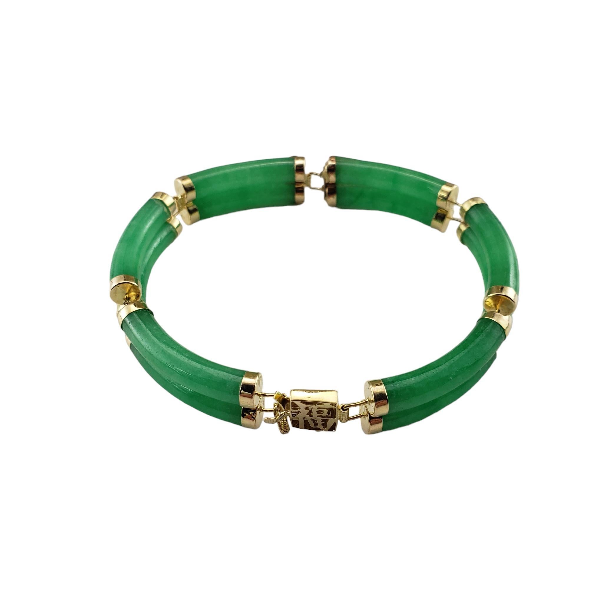 14 Karat Gelbgold und Jade-Armband JAGi zertifiziert #15761 (Baguetteschliff)