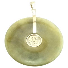 Vintage 14 Karat Yellow Gold and Jade Chinese Good Luck Pendant