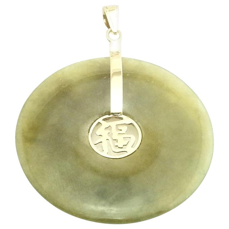14 Karat Yellow Gold And Jade Chinese Good Luck Pendant For At 1stdibs - Chinese Good Luck Jade Pendant 14 Karat Yellow Gold And Jade Chinese Good Luck Pendant For At 1stdibs - Chinese Good Luck Jade Pendant