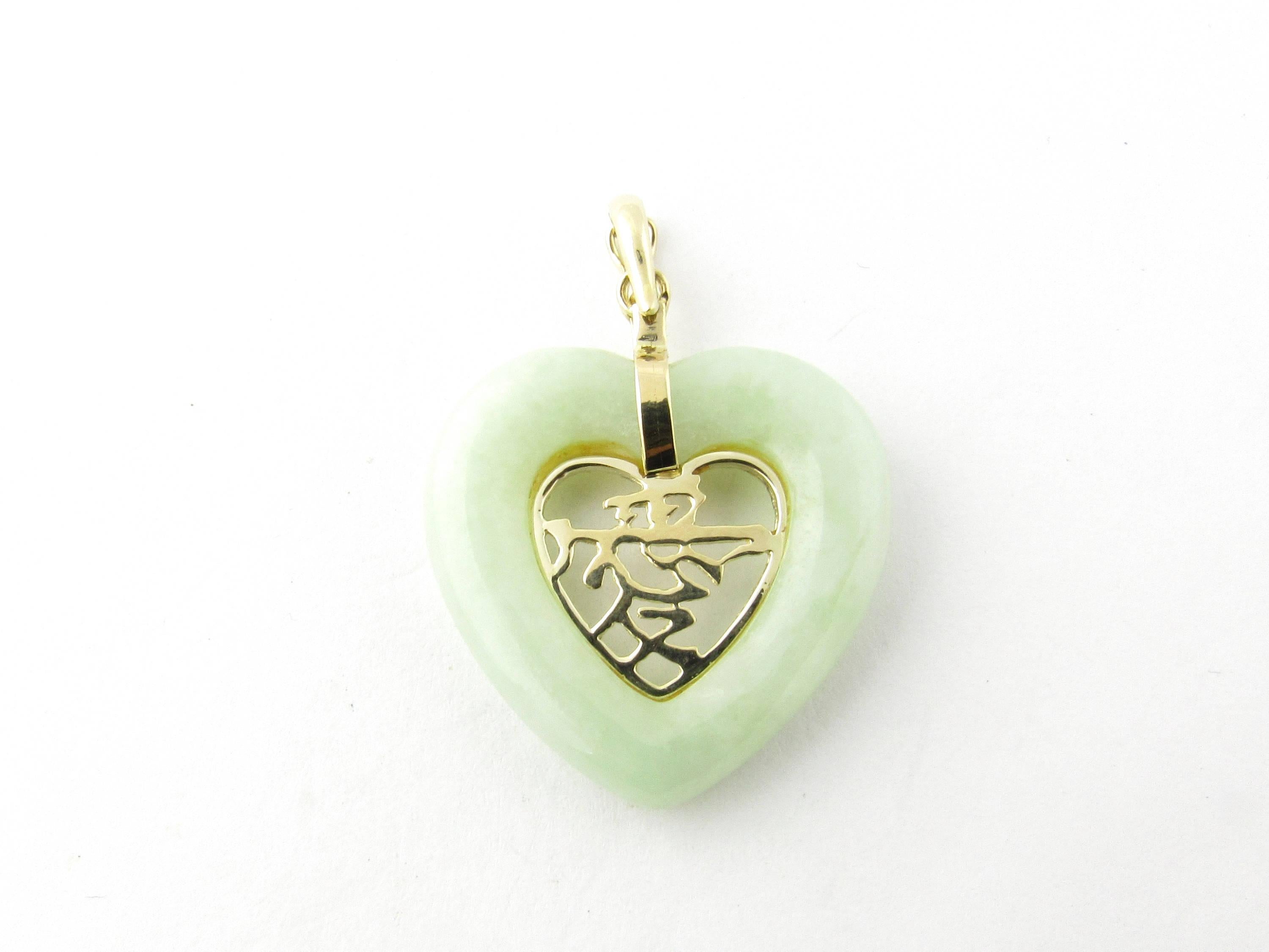 14 Karat Yellow Gold and Jade Heart Pendant In Good Condition In Washington Depot, CT