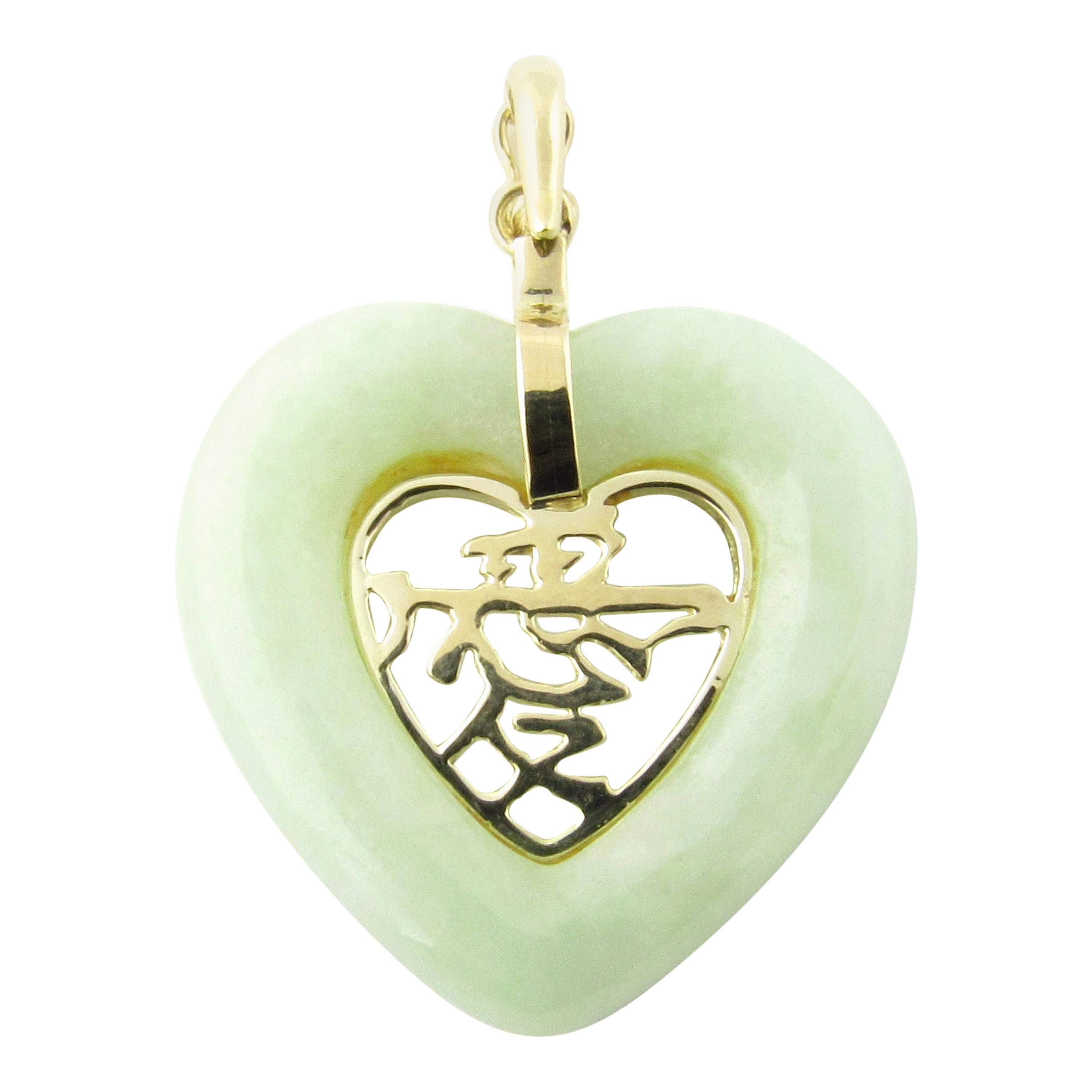 14 Karat Yellow Gold and Jade Heart Pendant