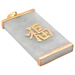 14 Karat Yellow Gold and Jade Pendant with Chinese Symbol 11.28 Grams