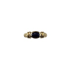 14 Karat Yellow Gold and Natural Cabochon Blue Sapphire Ring Size 6.5 #20261