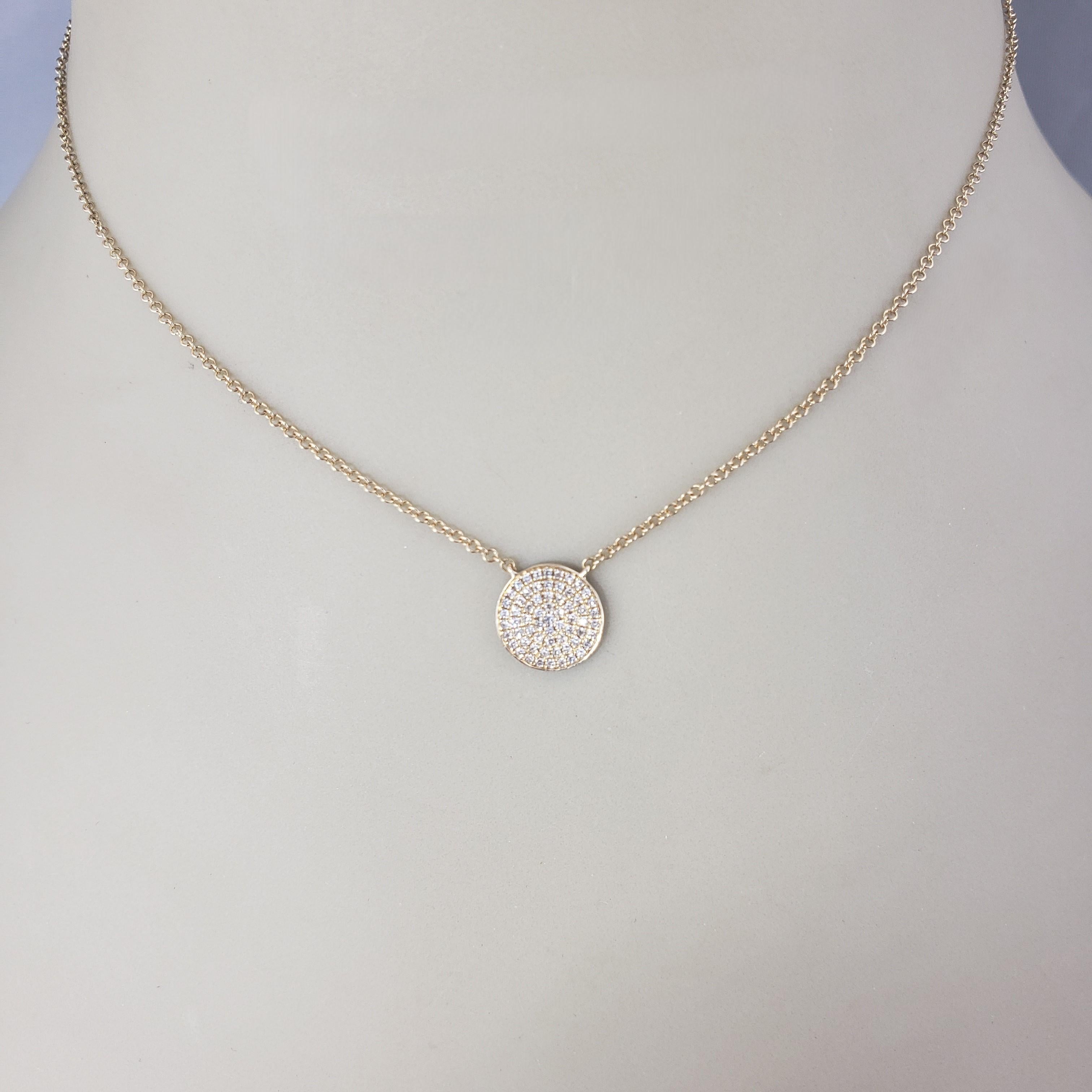 14 Karat Yellow Gold and Pave Diamond Pendant Necklace #20974 2