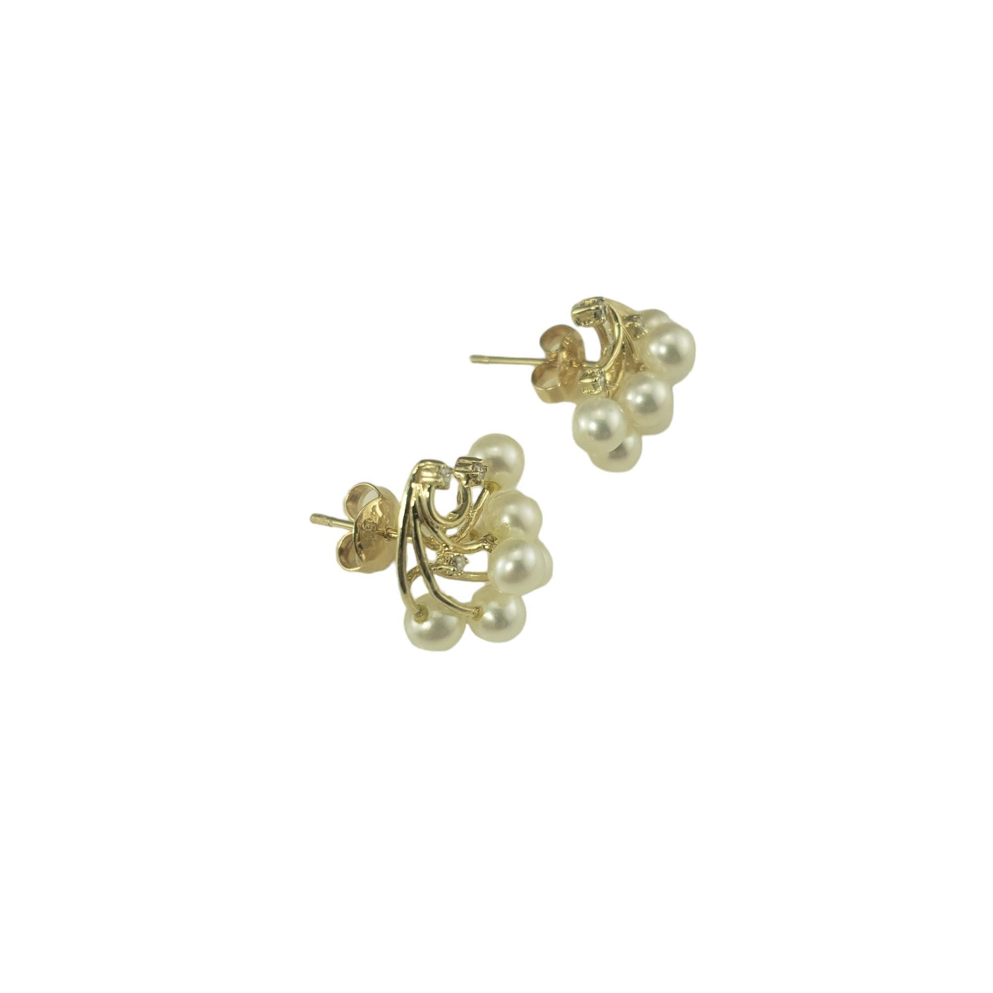 Round Cut 14 Karat Yellow Gold and Pearl Earrings #16723 For Sale