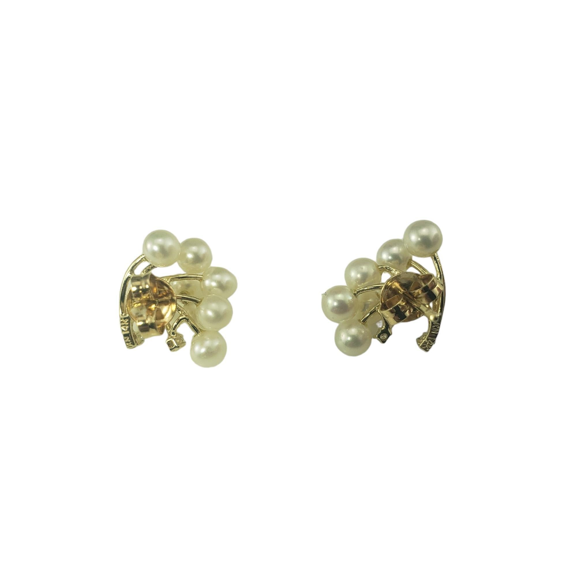 Women's 14 Karat Yellow Gold and Pearl Earrings #16723 For Sale