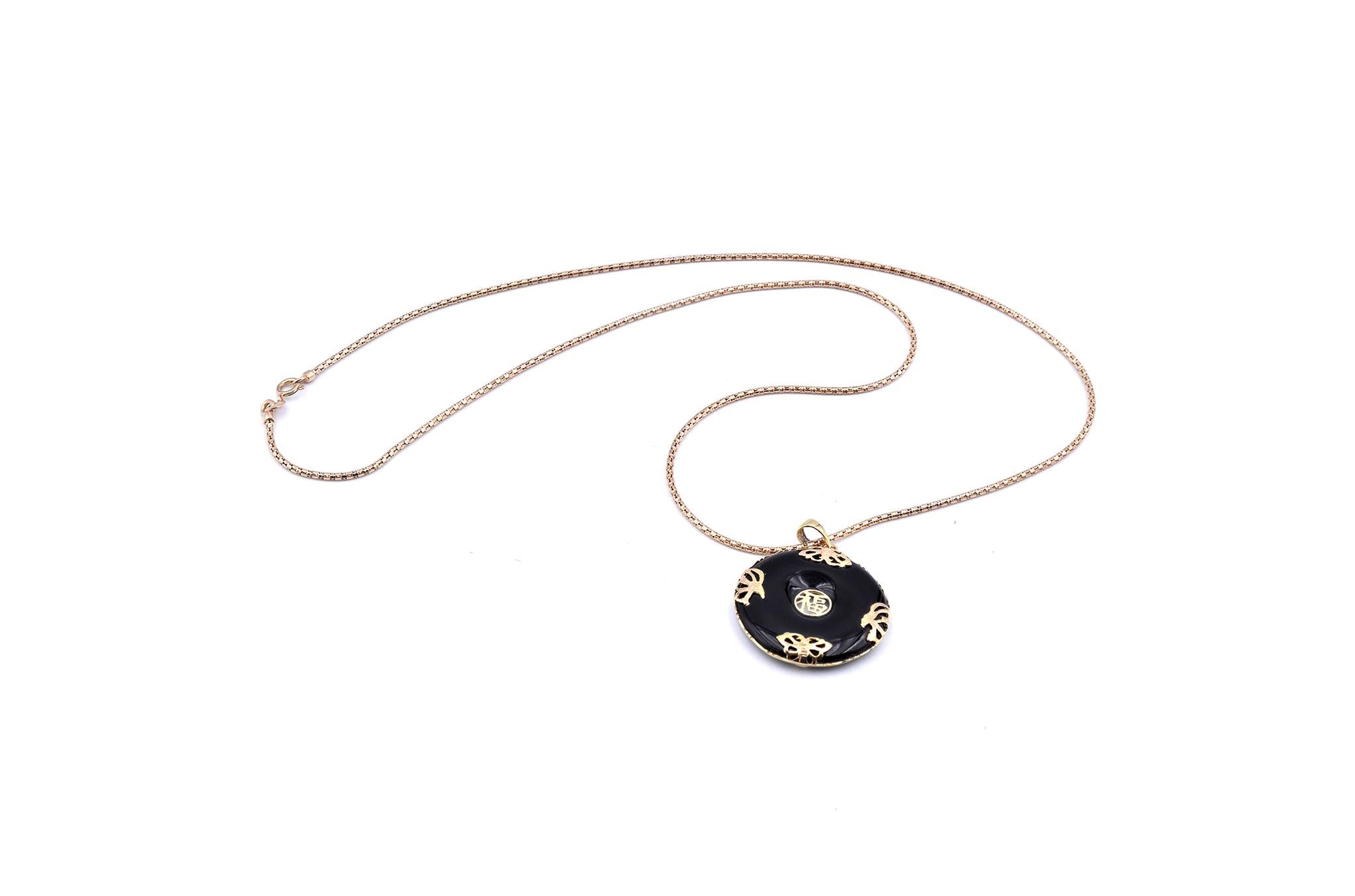 Material: 14K Gelbgold
Abmessungen: Halskette misst 18 Zoll, Anhänger misst 33,75 x 25,5 mm
Gewicht: 7,6 Gramm