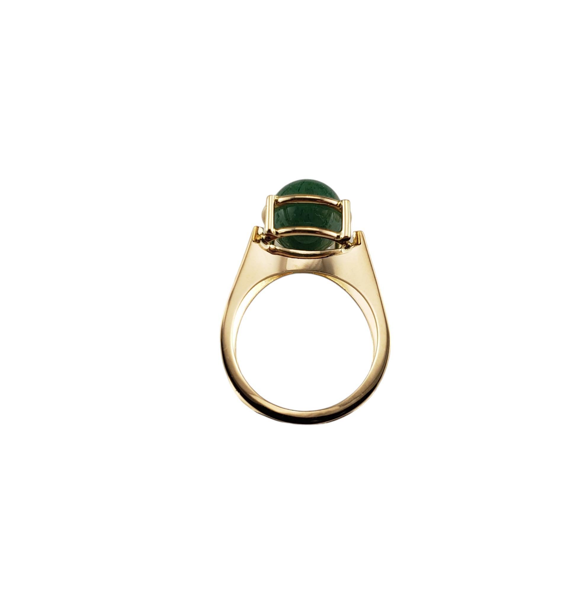 Bague à double anneau en or jaune 14 carats et quartz aventurine taille 7 n°19043 Pour femmes en vente
