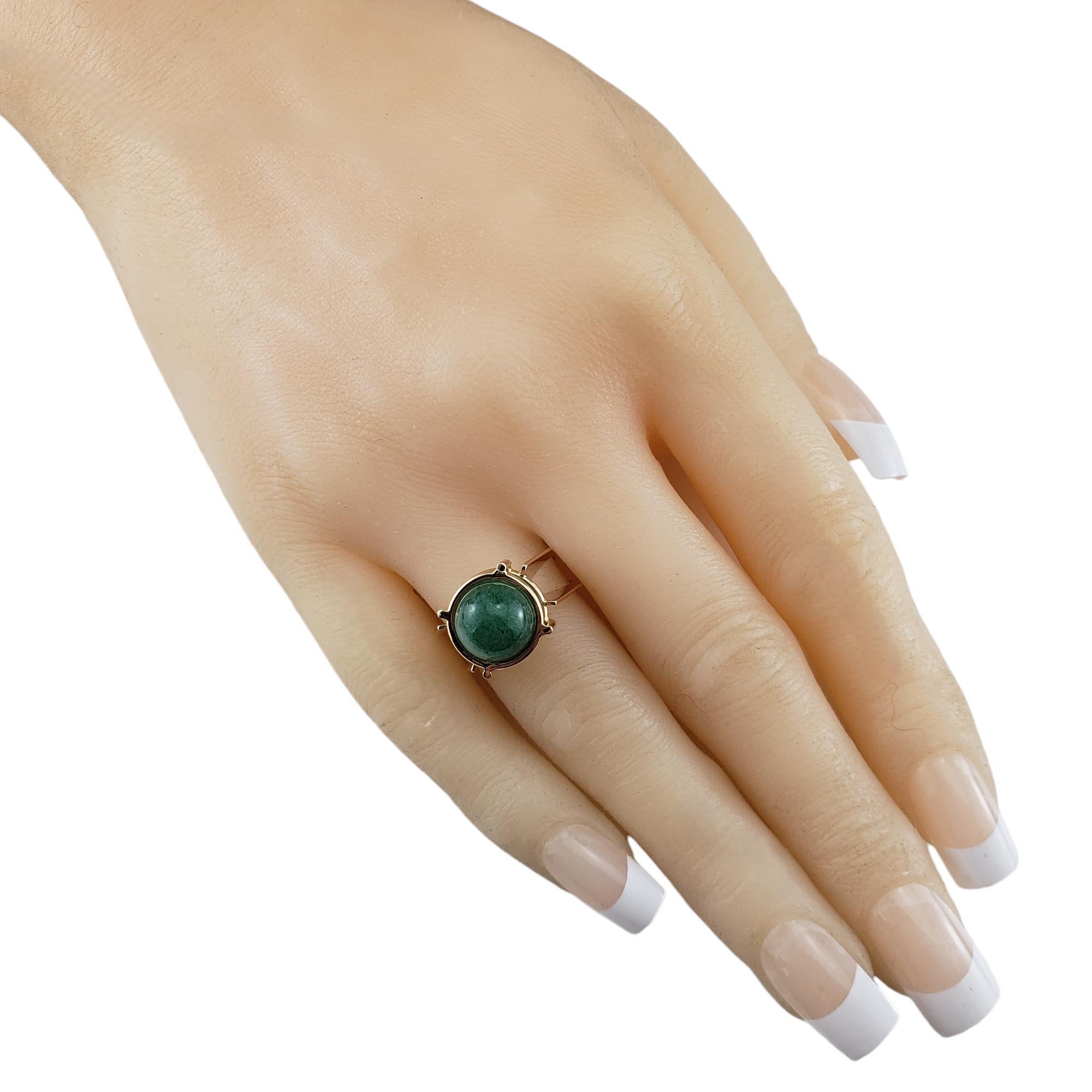 Bague à double anneau en or jaune 14 carats et quartz aventurine taille 7 n°19043 en vente 3