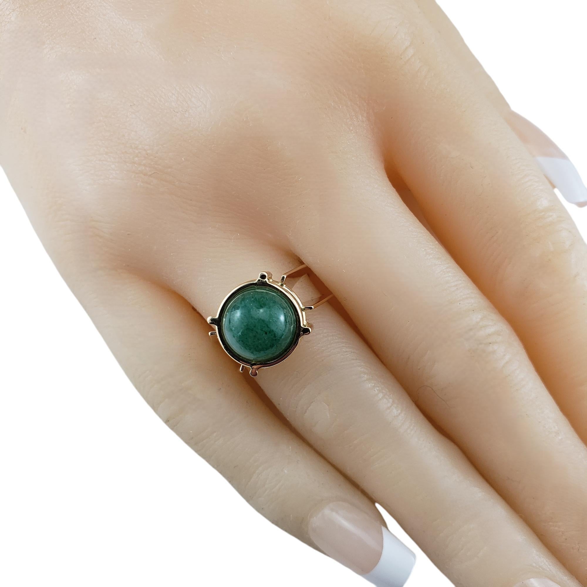 Bague à double anneau en or jaune 14 carats et quartz aventurine taille 7 n°19043 en vente 4