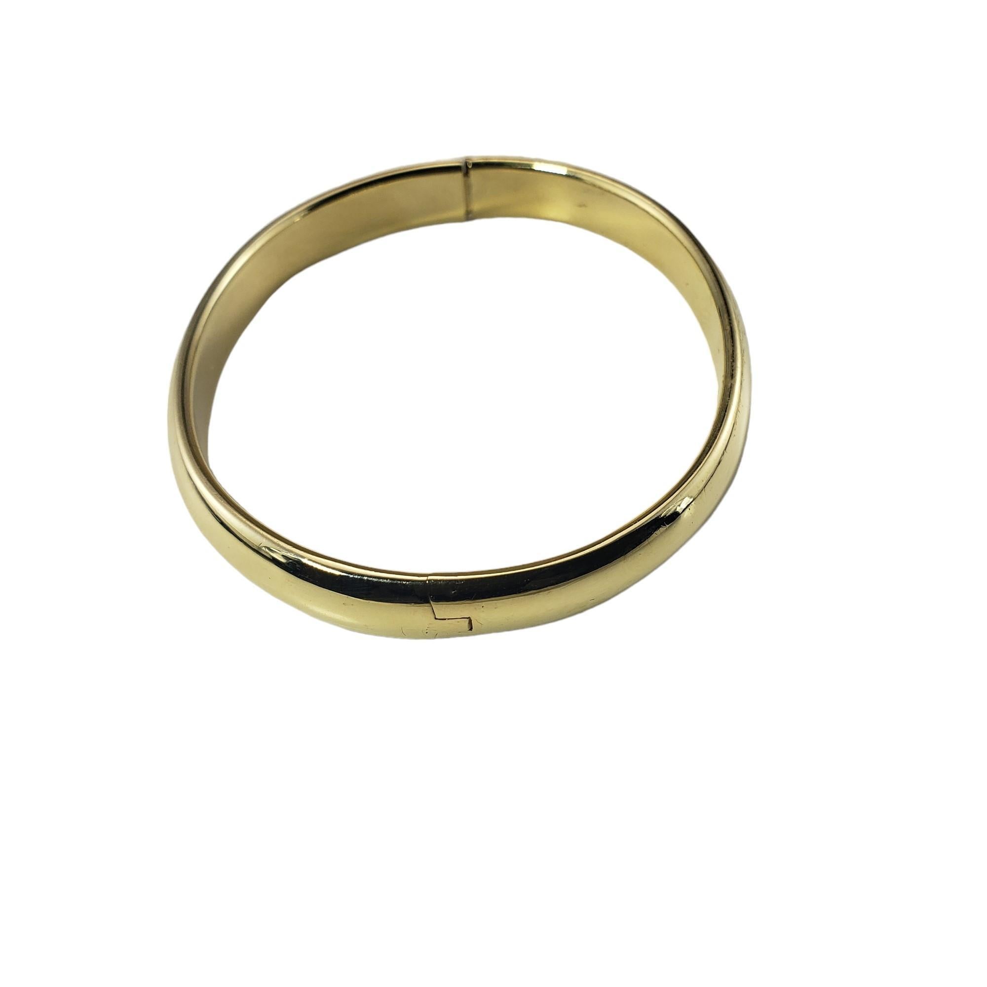 14 Karat Gelbgold-Armspange

Dieser elegante Armreif mit Scharnier ist aus wunderschönem 14-karätigem Gelbgold gefertigt.  Breite: 8 mm.

Größe: 7 Zoll

Gestempelt: 585

Gewicht:  15,5 gr./  9,9 dwt.

Sehr guter Zustand, professionell poliert.

Wird