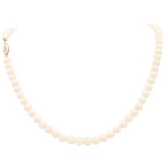 14 Karat Yellow Gold Beaded Cultured Pearl Necklace