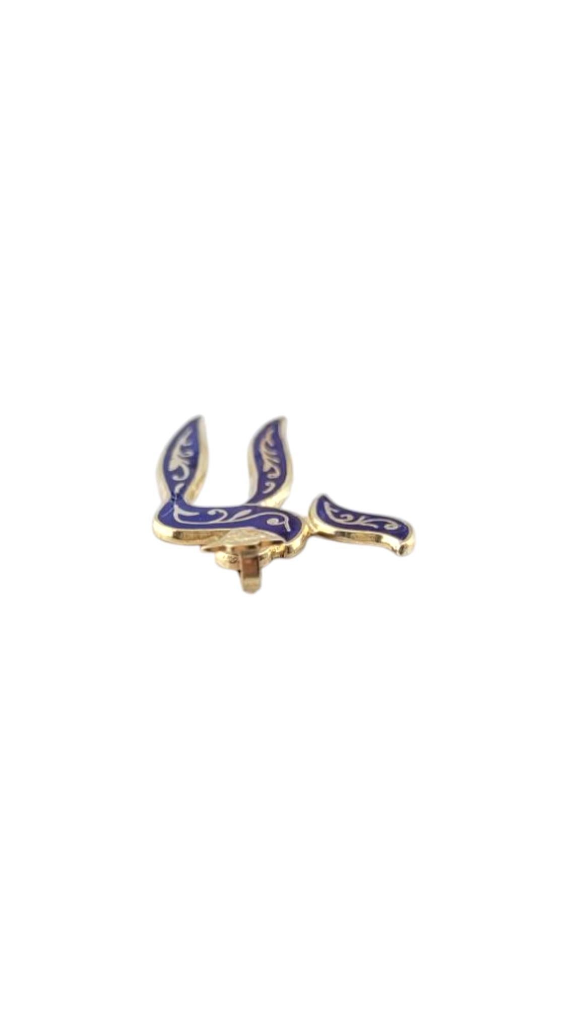 Pendentif chai en or jaune 14 carats et émail bleu #21257 en vente 2